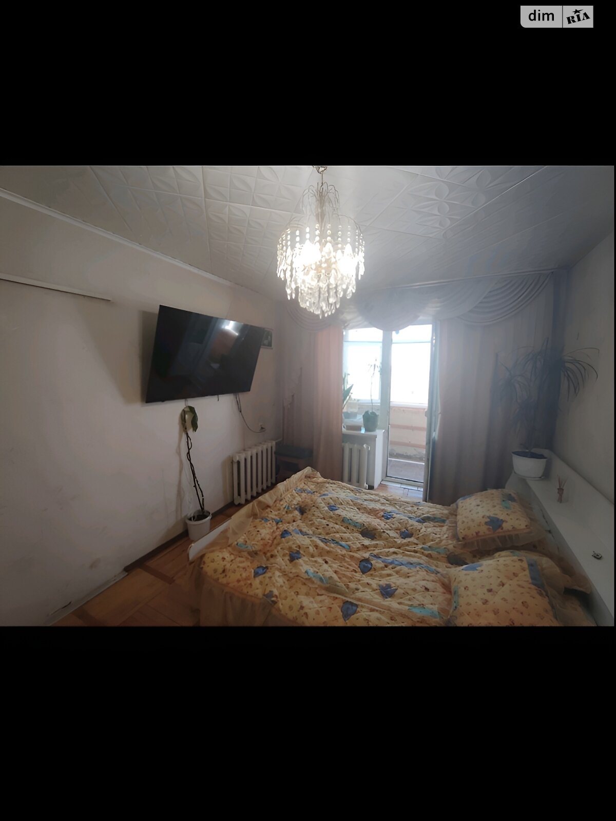 Продаж двокімнатної квартири в Вінниці, на вул. Євгенія Пікуса, район Ближнє замостя фото 1 Продаж двокімнатної квартири в Вінниці, на вул. Євгенія Пікуса, район Ближнє замостя фото 1