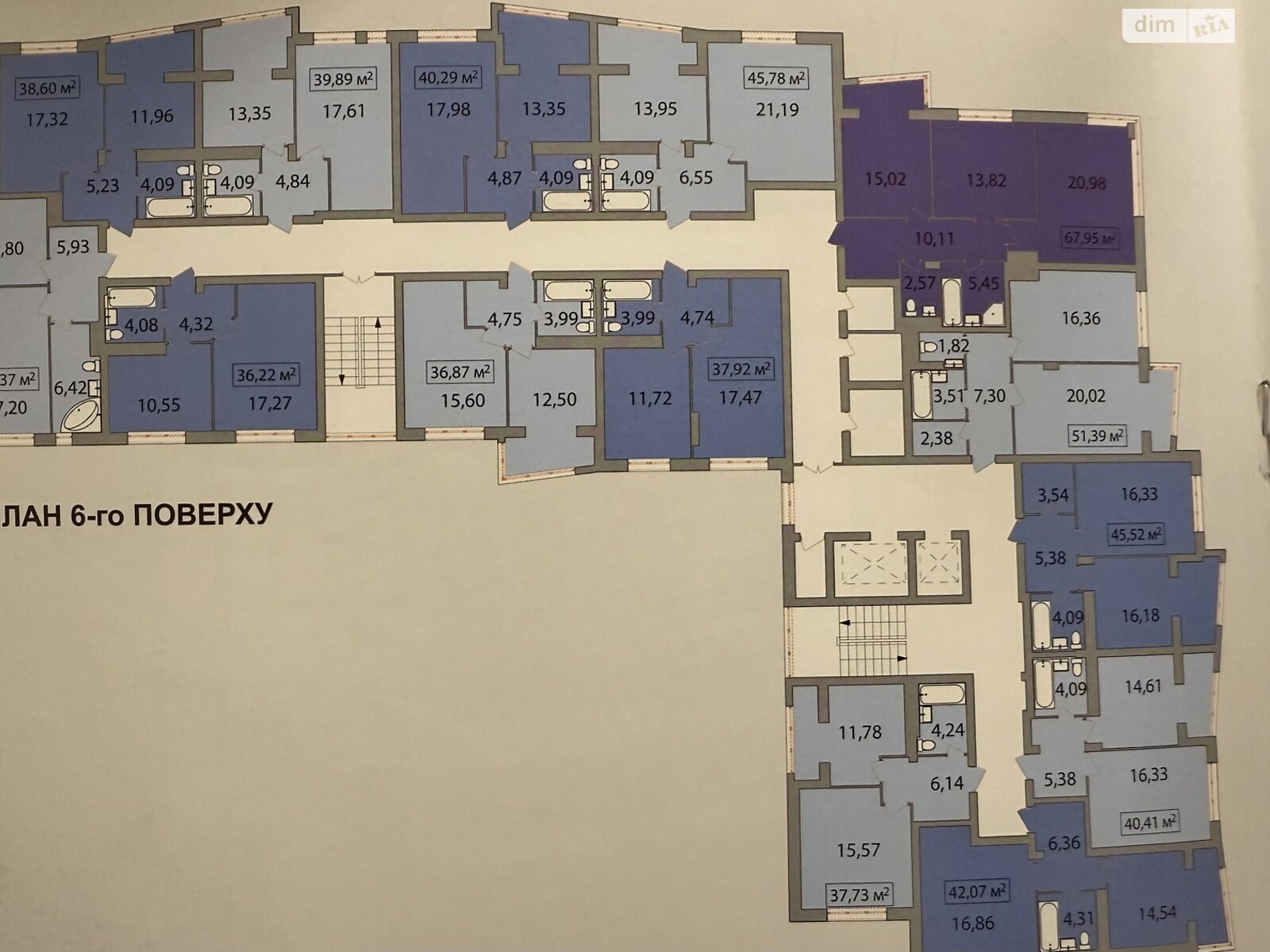 Продаж однокімнатної квартири в Вінниці, на вул. Євгенія Пікуса 14, район Ближнє замостя фото 1 Продаж однокімнатної квартири в Вінниці, на вул. Євгенія Пікуса 14, район Ближнє замостя фото 1