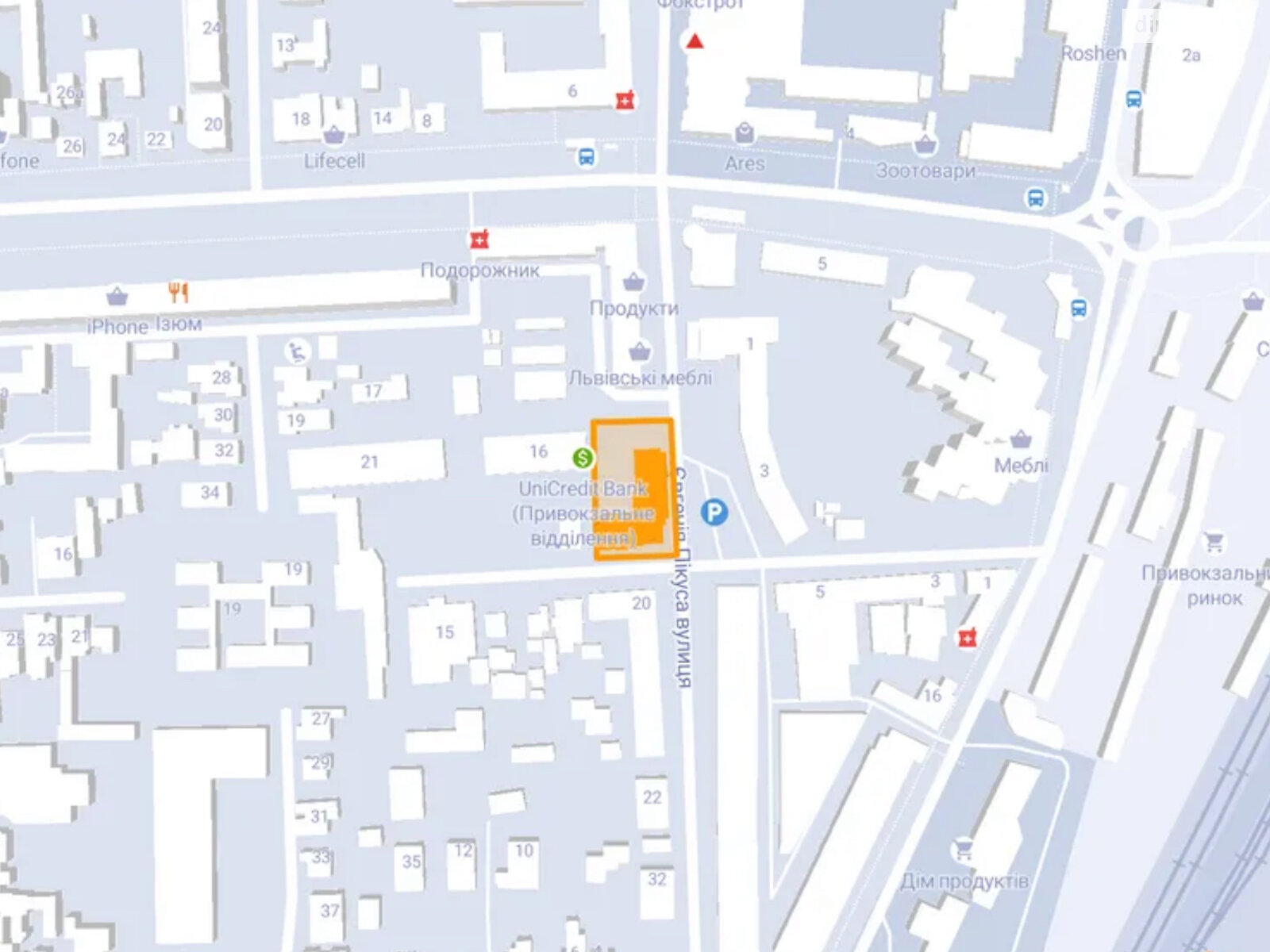 Продаж однокімнатної квартири в Вінниці, на вул. Євгенія Пікуса 14, район Ближнє замостя фото 1 Продаж однокімнатної квартири в Вінниці, на вул. Євгенія Пікуса 14, район Ближнє замостя фото 1