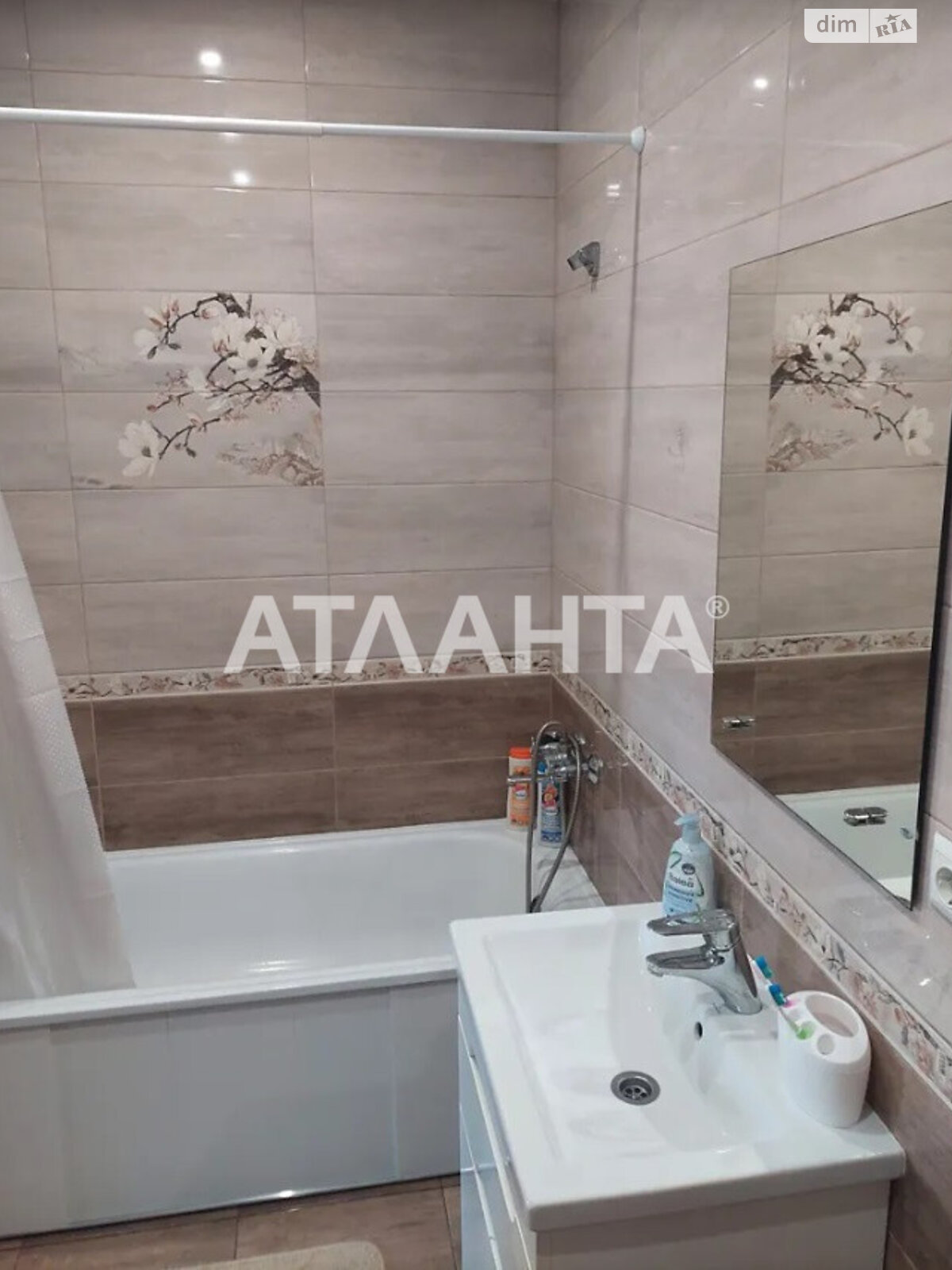 Продаж однокімнатної квартири в Вінниці, на вул. Академіка Янгеля, район Ближнє замостя фото 1 Продаж однокімнатної квартири в Вінниці, на вул. Академіка Янгеля, район Ближнє замостя фото 1