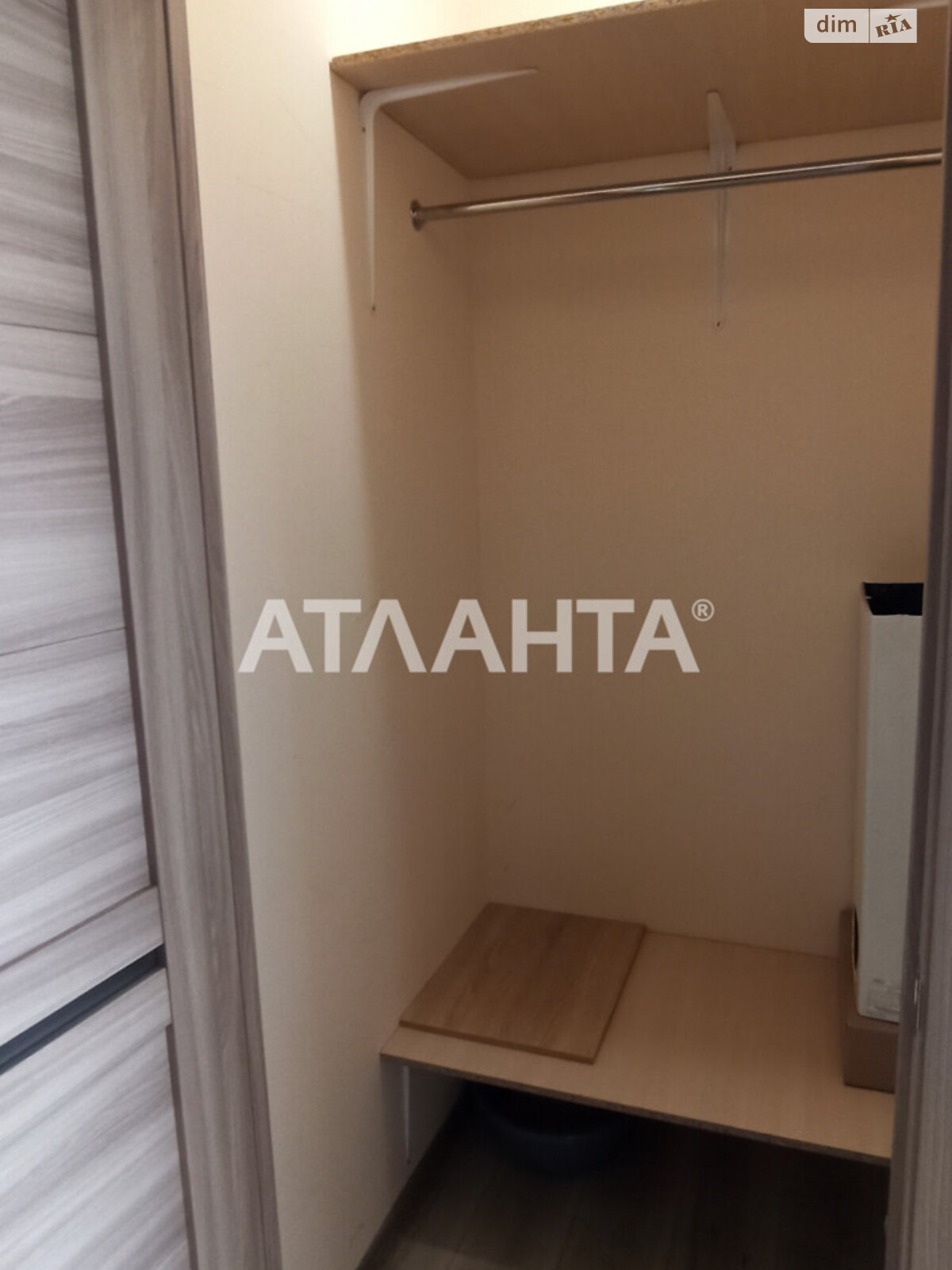 Продаж однокімнатної квартири в Вінниці, на вул. Академіка Янгеля, район Ближнє замостя фото 1 Продаж однокімнатної квартири в Вінниці, на вул. Академіка Янгеля, район Ближнє замостя фото 1