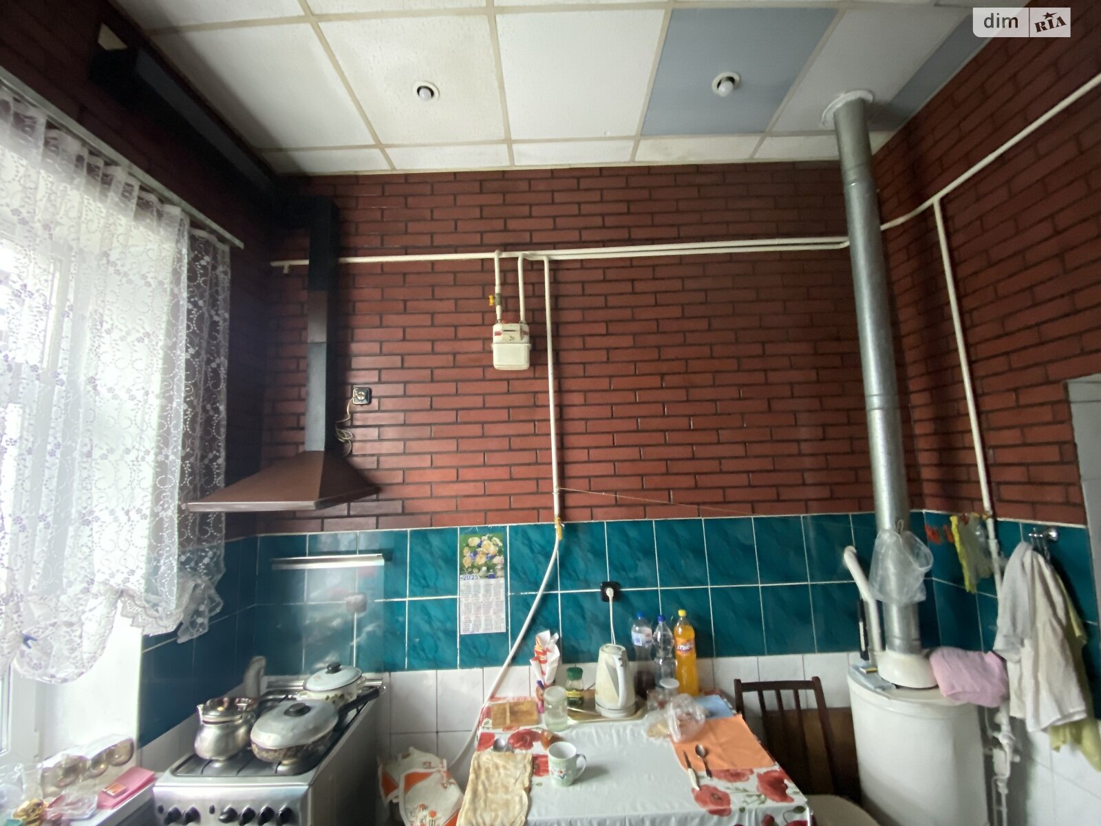 Продажа двухкомнатной квартиры в Виннице, на ул. Героев Крут, район Ближнее замостье фото 1