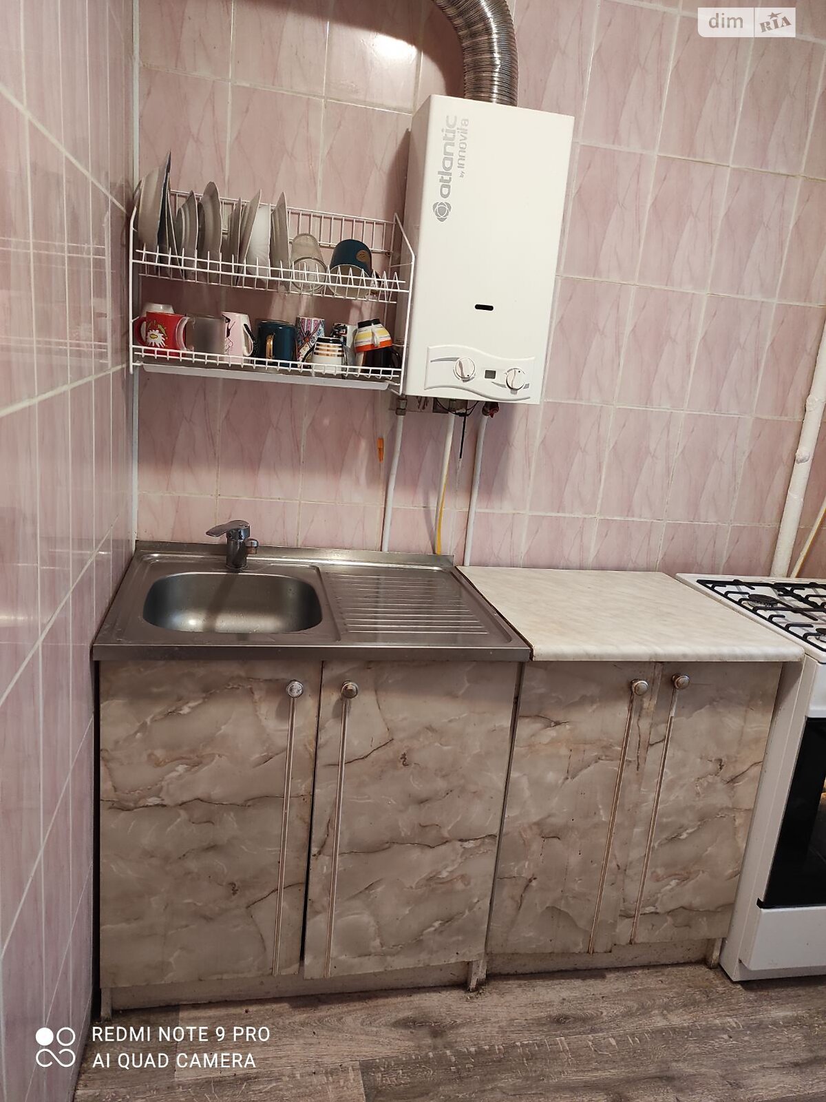 Продаж двокімнатної квартири в Вінниці, на вул. Героїв Нацгвардії, район Ближнє замостя фото 1 Продаж двокімнатної квартири в Вінниці, на вул. Героїв Нацгвардії, район Ближнє замостя фото 1