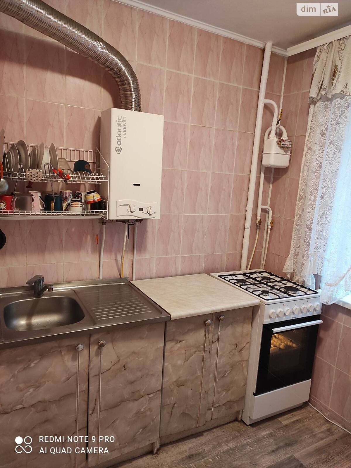 Продаж двокімнатної квартири в Вінниці, на вул. Героїв Нацгвардії, район Ближнє замостя фото 1 Продаж двокімнатної квартири в Вінниці, на вул. Героїв Нацгвардії, район Ближнє замостя фото 1