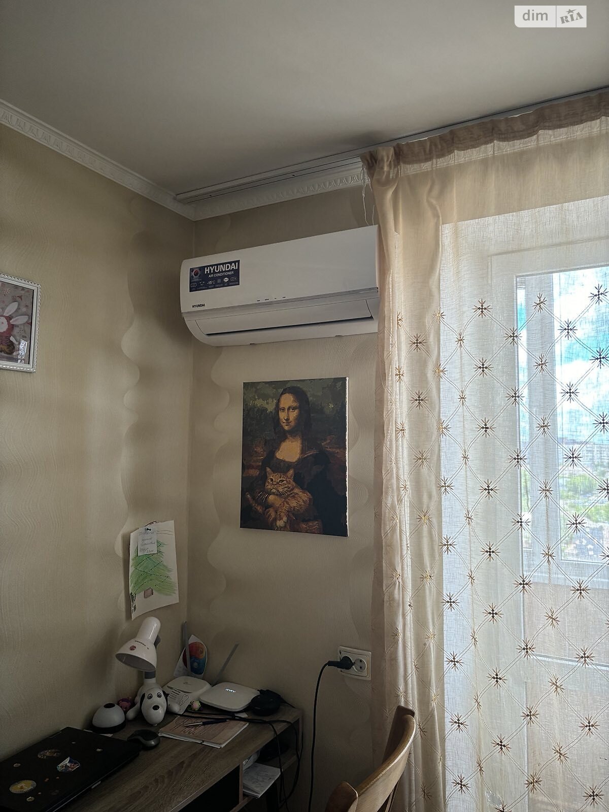 Продажа трехкомнатной квартиры в Виннице, на ул. Ивана Бевза, район Ближнее замостье фото 1 Продажа трехкомнатной квартиры в Виннице, на ул. Ивана Бевза, район Ближнее замостье фото 1