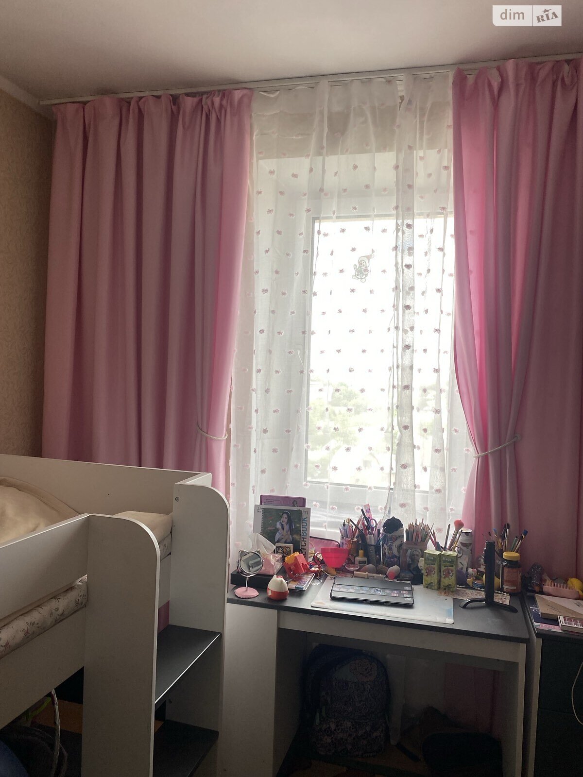 Продажа трехкомнатной квартиры в Виннице, на ул. Ивана Бевза, район Ближнее замостье фото 1 Продажа трехкомнатной квартиры в Виннице, на ул. Ивана Бевза, район Ближнее замостье фото 1