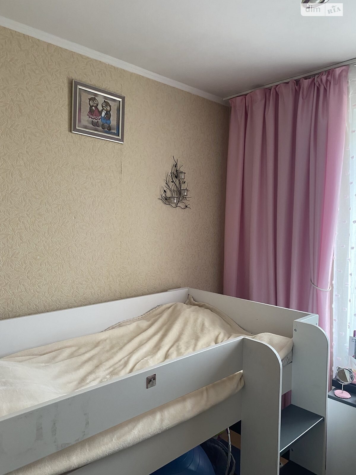 Продажа трехкомнатной квартиры в Виннице, на ул. Ивана Бевза, район Ближнее замостье фото 1 Продажа трехкомнатной квартиры в Виннице, на ул. Ивана Бевза, район Ближнее замостье фото 1