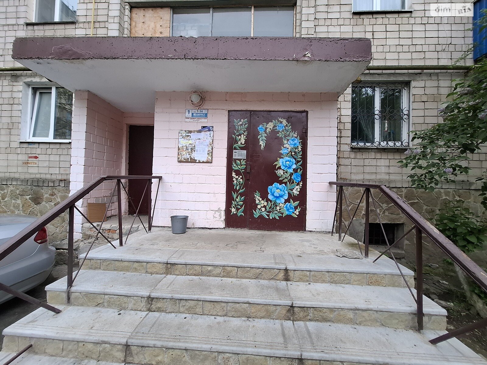 Продажа четырехкомнатной квартиры в Виннице, на ул. Казимира Малевича, район Ближнее замостье фото 1 Продажа четырехкомнатной квартиры в Виннице, на ул. Казимира Малевича, район Ближнее замостье фото 1