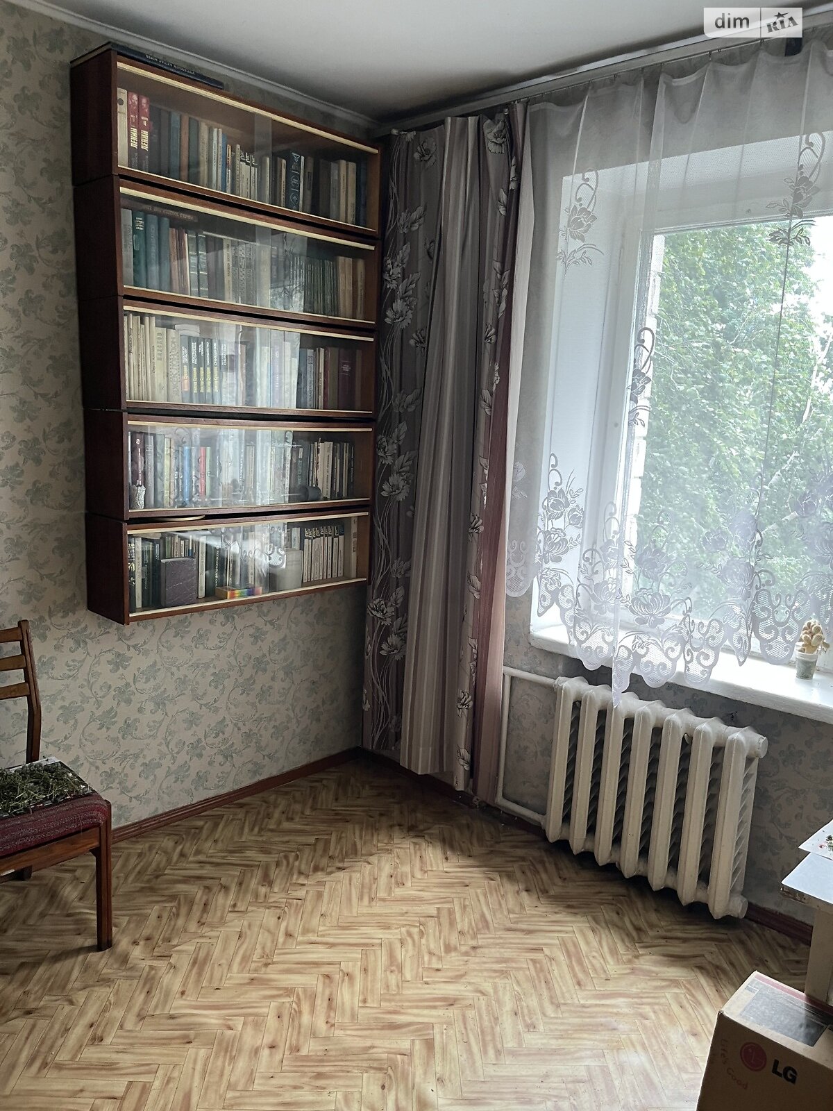 Продажа четырехкомнатной квартиры в Виннице, на ул. Казимира Малевича, район Ближнее замостье фото 1 Продажа четырехкомнатной квартиры в Виннице, на ул. Казимира Малевича, район Ближнее замостье фото 1