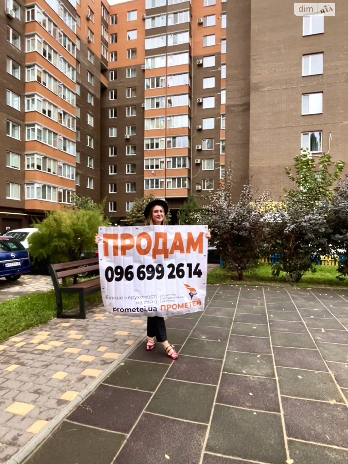 Продажа трехкомнатной квартиры в Виннице, на ул. Киевская 29 корпус 8, район Ближнее замостье фото 1