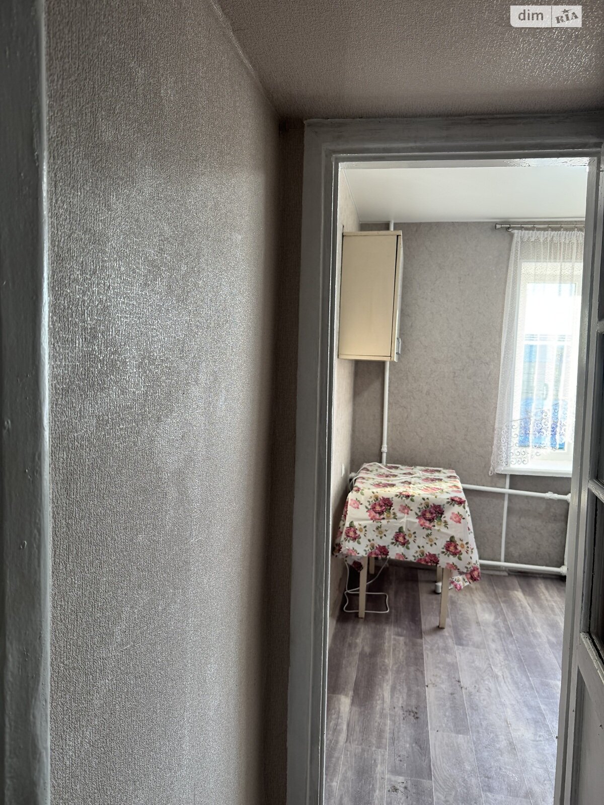 Продажа однокомнатной квартиры в Виннице, на просп. Коцюбинского 30, район Ближнее замостье фото 1