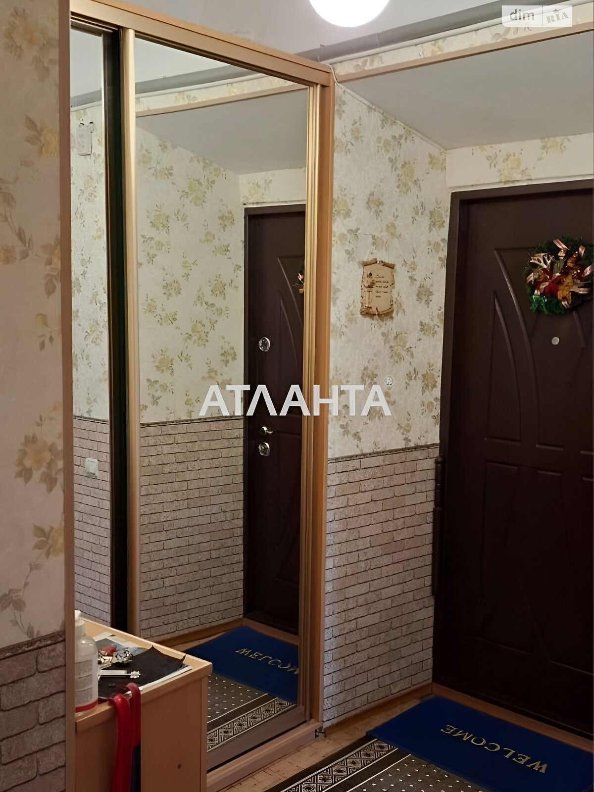 Продажа однокомнатной квартиры в Виннице, на ул. Стрелецкая, район Ближнее замостье фото 1 Продажа однокомнатной квартиры в Виннице, на ул. Стрелецкая, район Ближнее замостье фото 1