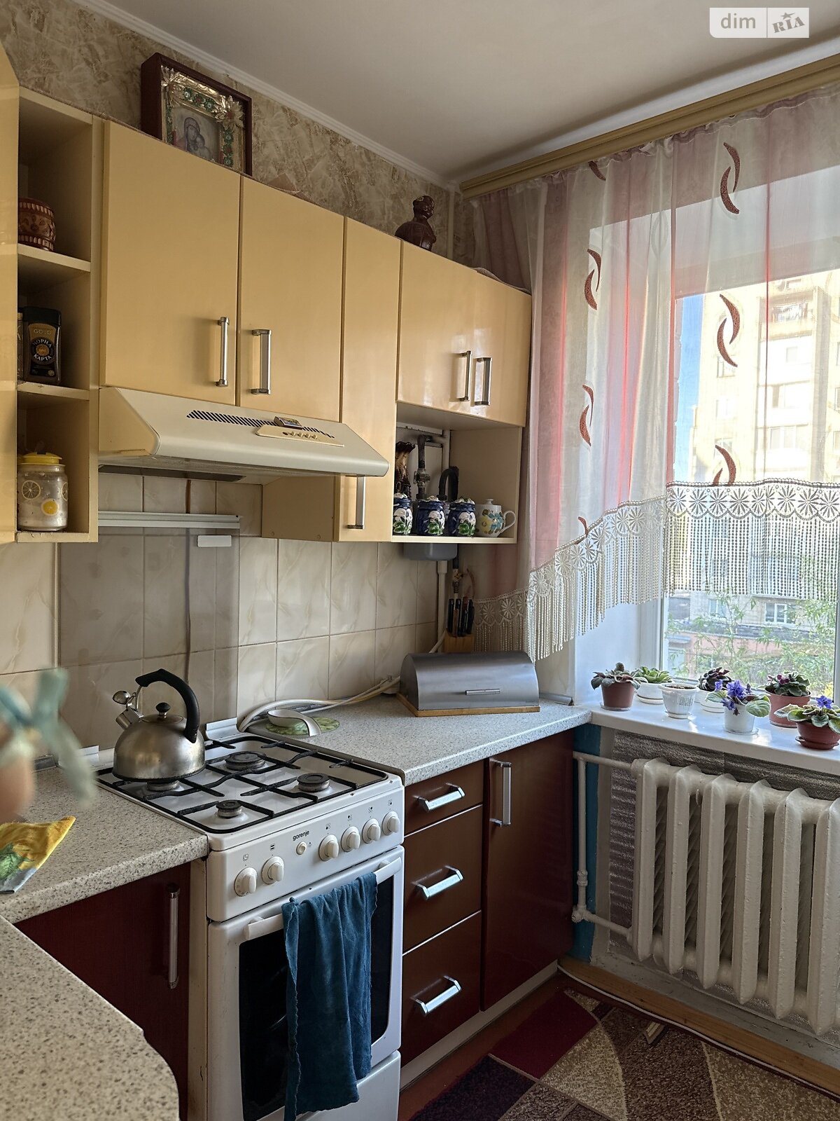 Продаж двокімнатної квартири в Вінниці, на вул. Нечуя-Левицького 8, кв. 17, район Ближнє замостя фото 1 Продаж двокімнатної квартири в Вінниці, на вул. Нечуя-Левицького 8, кв. 17, район Ближнє замостя фото 1