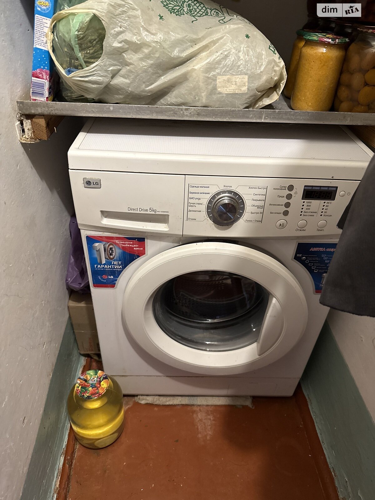 Продаж двокімнатної квартири в Вінниці, на вул. Нечуя-Левицького 8, кв. 17, район Ближнє замостя фото 1 Продаж двокімнатної квартири в Вінниці, на вул. Нечуя-Левицького 8, кв. 17, район Ближнє замостя фото 1