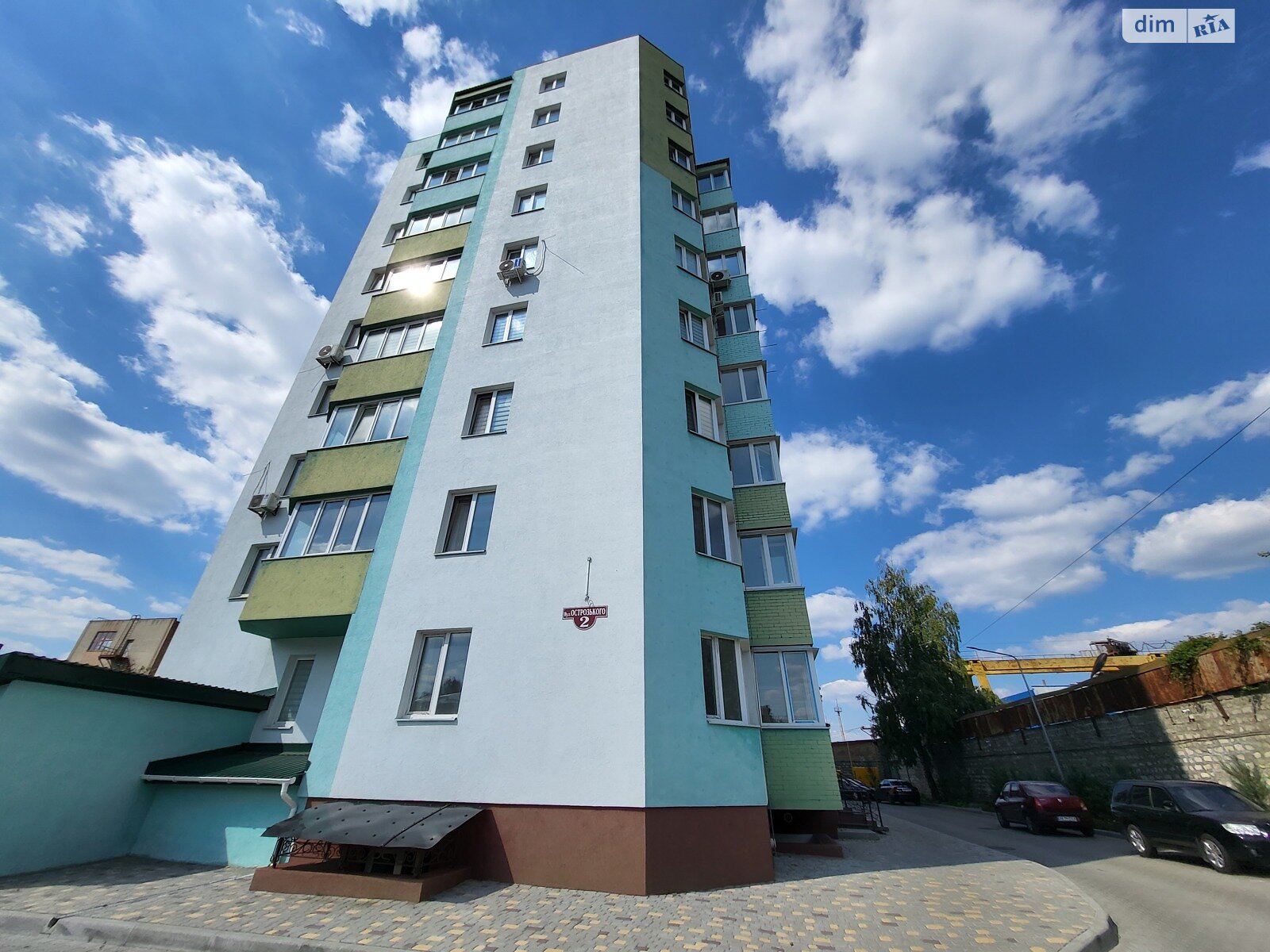 Продаж однокімнатної квартири в Вінниці, на вул. Острозького 2, район Ближнє замостя фото 1