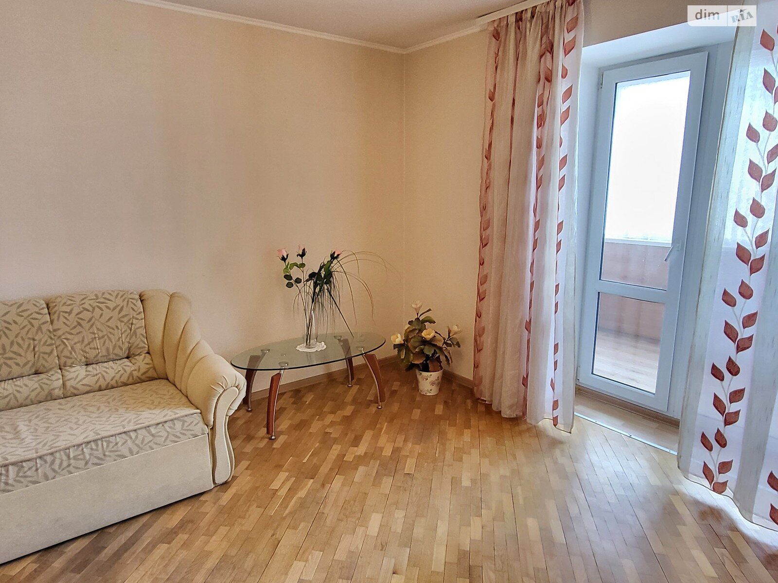 Продажа трехкомнатной квартиры в Виннице, на ул. Острожского 59, район Ближнее замостье фото 1 Продажа трехкомнатной квартиры в Виннице, на ул. Острожского 59, район Ближнее замостье фото 1