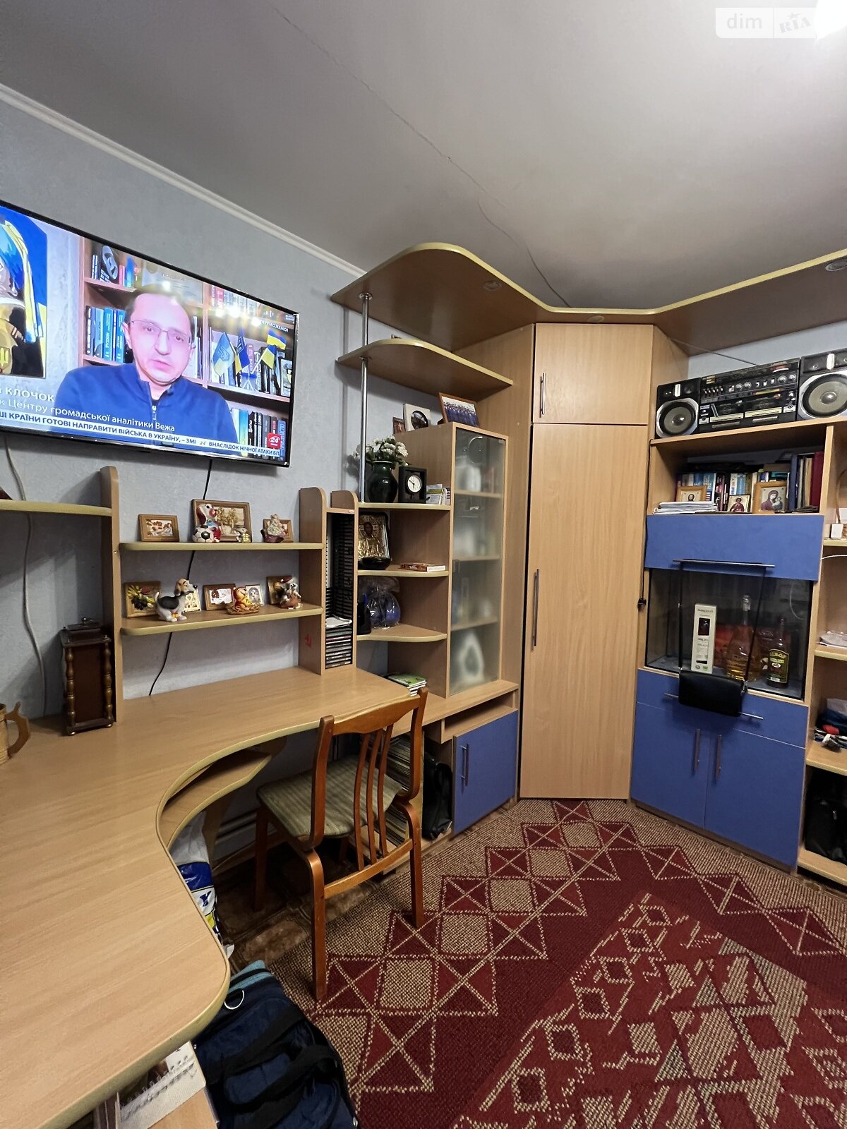Продажа трехкомнатной квартиры в Виннице, на ул. Острожского 39, район Ближнее замостье фото 1 Продажа трехкомнатной квартиры в Виннице, на ул. Острожского 39, район Ближнее замостье фото 1