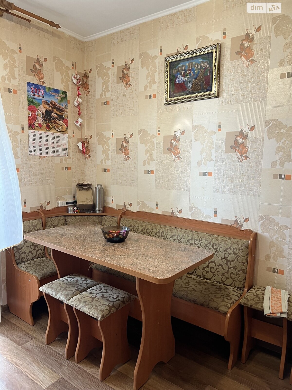 Продаж трикімнатної квартири в Вінниці, на вул. Острозького 39, район Ближнє замостя фото 1 Продаж трикімнатної квартири в Вінниці, на вул. Острозького 39, район Ближнє замостя фото 1