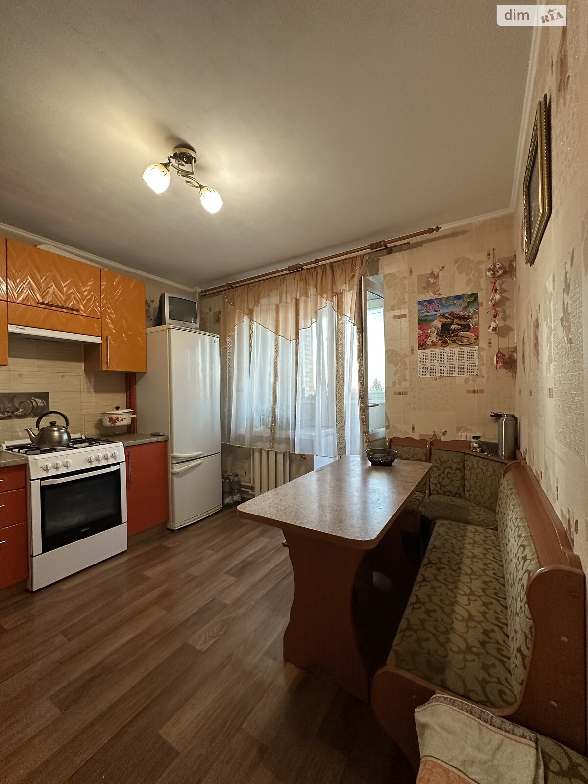 Продажа трехкомнатной квартиры в Виннице, на ул. Острожского 39, район Ближнее замостье фото 1