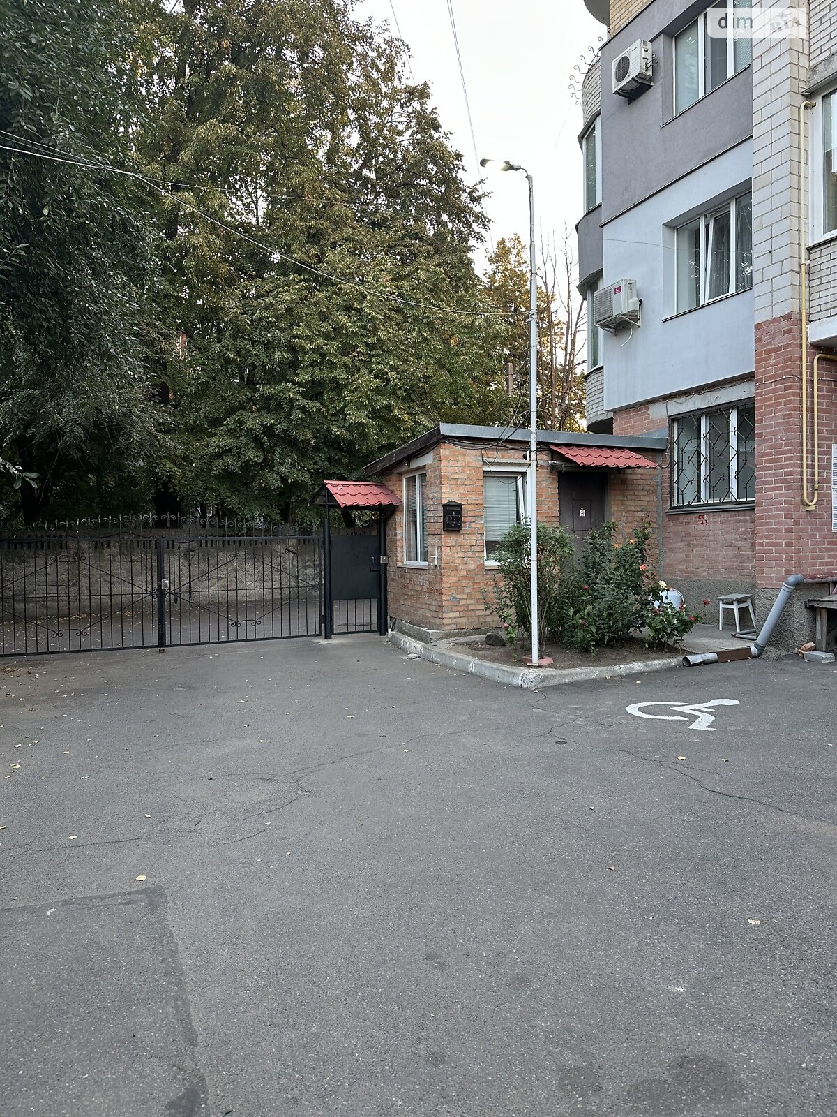 Продажа трехкомнатной квартиры в Виннице, на ул. Острожского 39, район Ближнее замостье фото 1