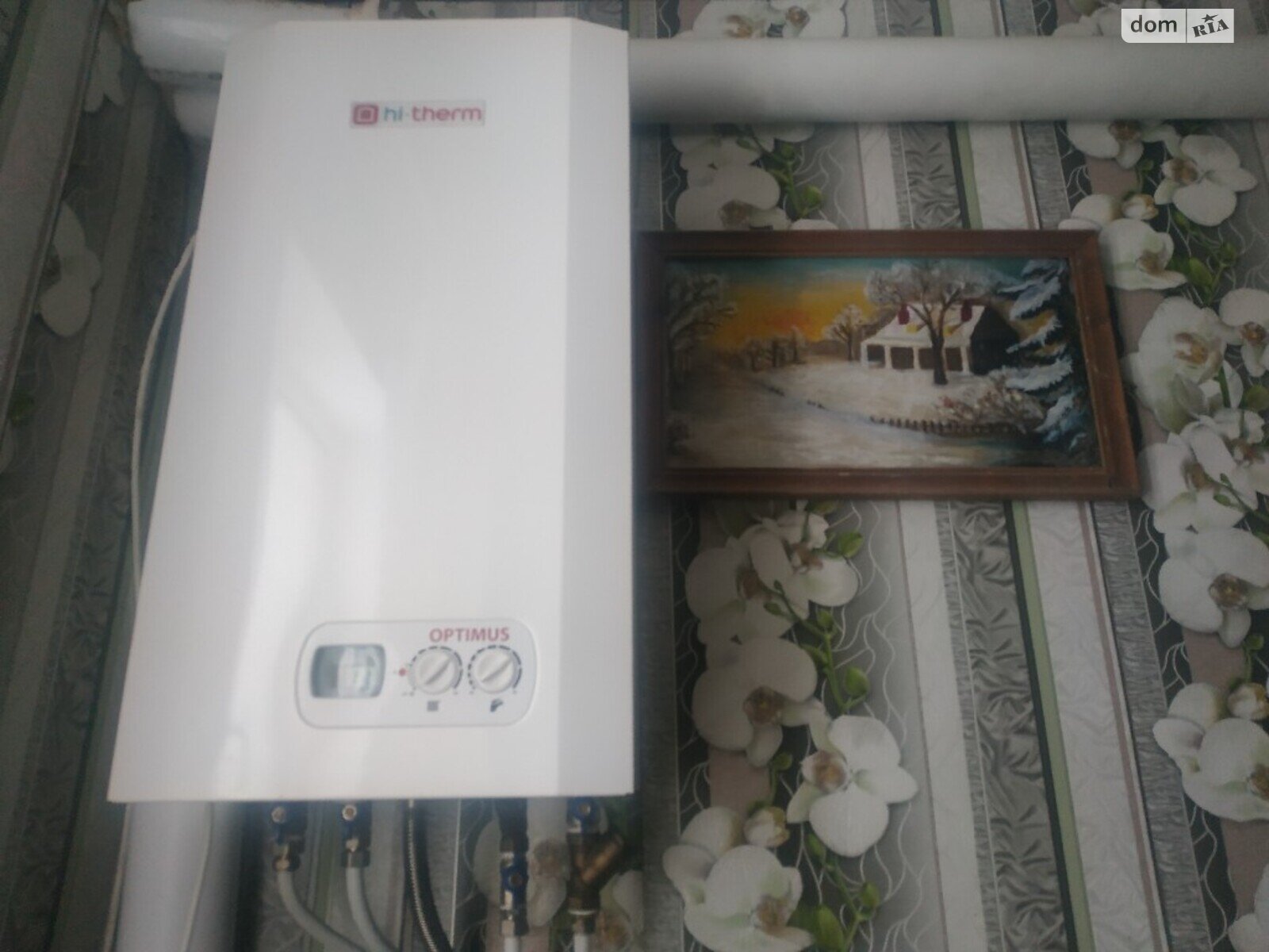 Продажа однокомнатной квартиры в Виннице, на ул. Запорожская, район Ближнее замостье фото 1 Продажа однокомнатной квартиры в Виннице, на ул. Запорожская, район Ближнее замостье фото 1