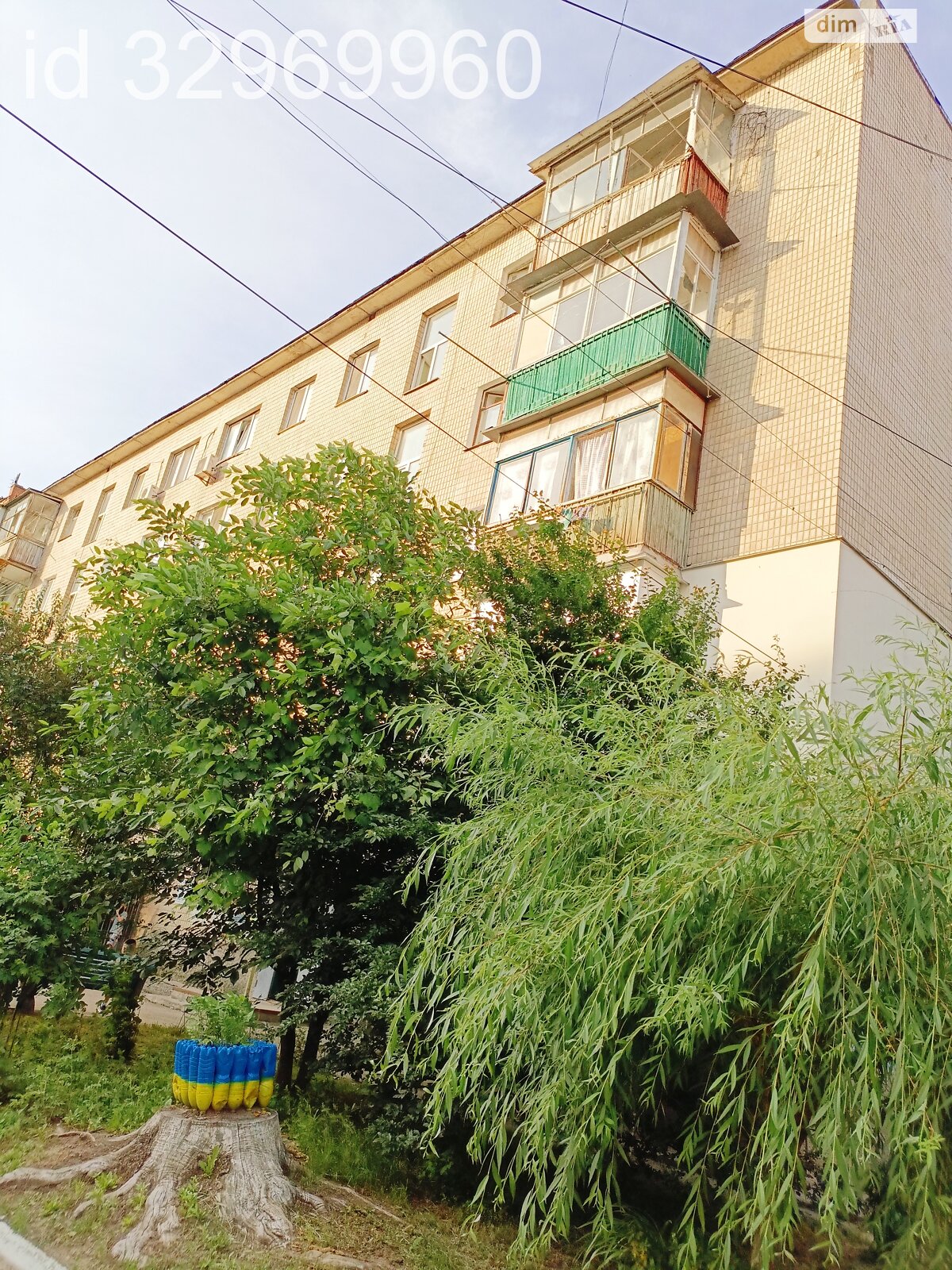 Продажа однокомнатной квартиры в Виннице, на ул. Романа Балабы 15, район Ближнее замостье фото 1 Продажа однокомнатной квартиры в Виннице, на ул. Романа Балабы 15, район Ближнее замостье фото 1