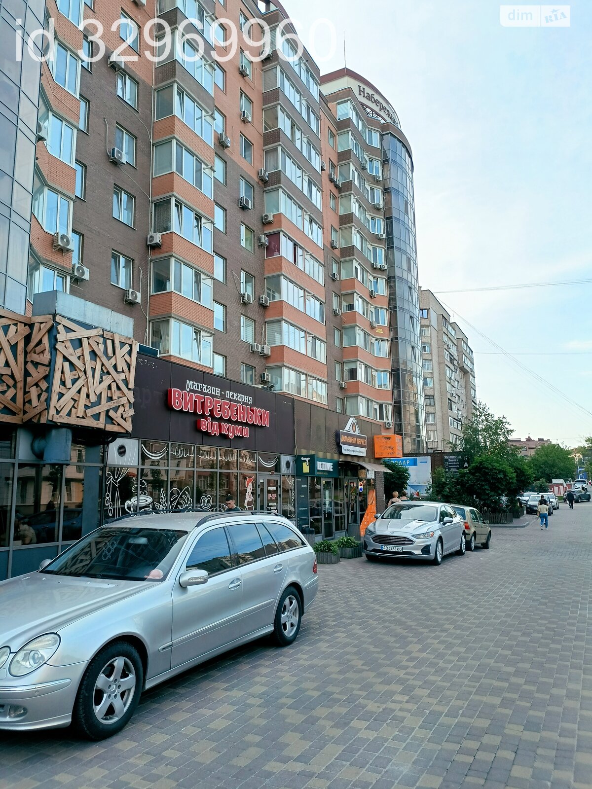 Продажа однокомнатной квартиры в Виннице, на ул. Романа Балабы 15, район Ближнее замостье фото 1 Продажа однокомнатной квартиры в Виннице, на ул. Романа Балабы 15, район Ближнее замостье фото 1