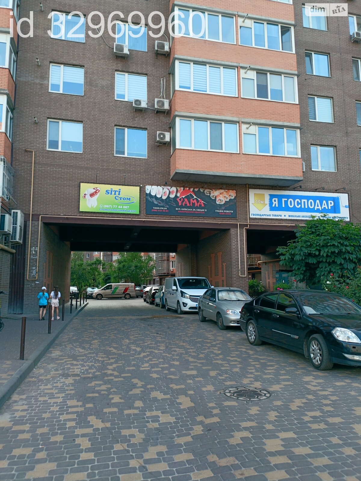 Продажа однокомнатной квартиры в Виннице, на ул. Романа Балабы 15, район Ближнее замостье фото 1 Продажа однокомнатной квартиры в Виннице, на ул. Романа Балабы 15, район Ближнее замостье фото 1