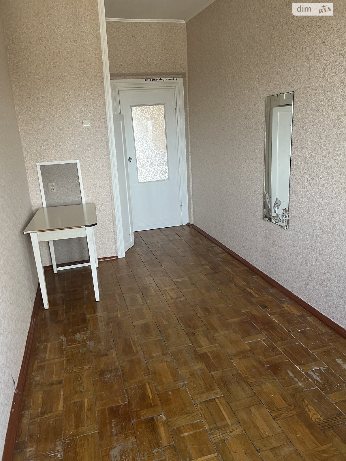 Продаж двокімнатної квартири в Вінниці, на вул. Шимка Максима, район Ближнє замостя фото 1 Продаж двокімнатної квартири в Вінниці, на вул. Шимка Максима, район Ближнє замостя фото 1