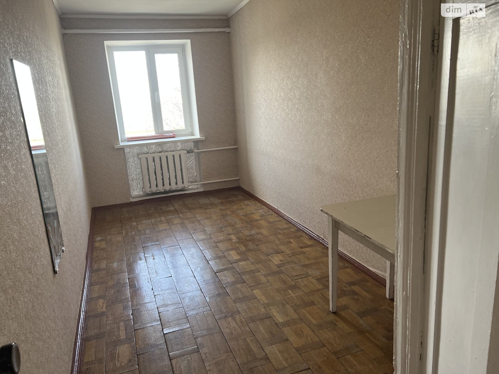 Продаж двокімнатної квартири в Вінниці, на вул. Шимка Максима, район Ближнє замостя фото 1 Продаж двокімнатної квартири в Вінниці, на вул. Шимка Максима, район Ближнє замостя фото 1
