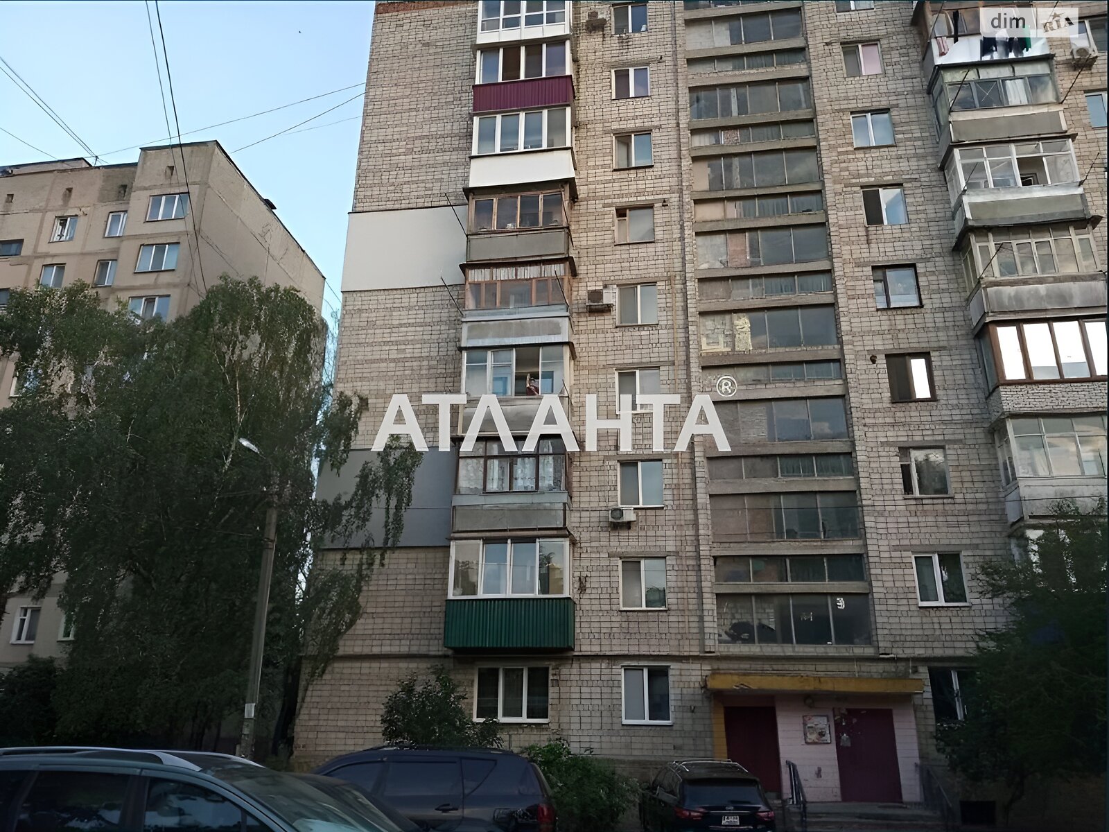 Продажа четырехкомнатной квартиры в Виннице, на ул. Казимира Малевича, район Ближнее замостье фото 1 Продажа четырехкомнатной квартиры в Виннице, на ул. Казимира Малевича, район Ближнее замостье фото 1