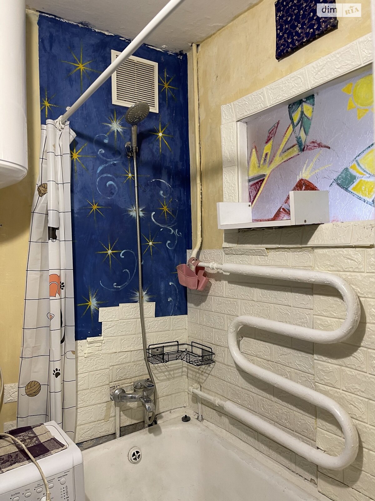 Продажа однокомнатной квартиры в Виннице, на ул. Стеценко 25, район Ближнее замостье фото 1