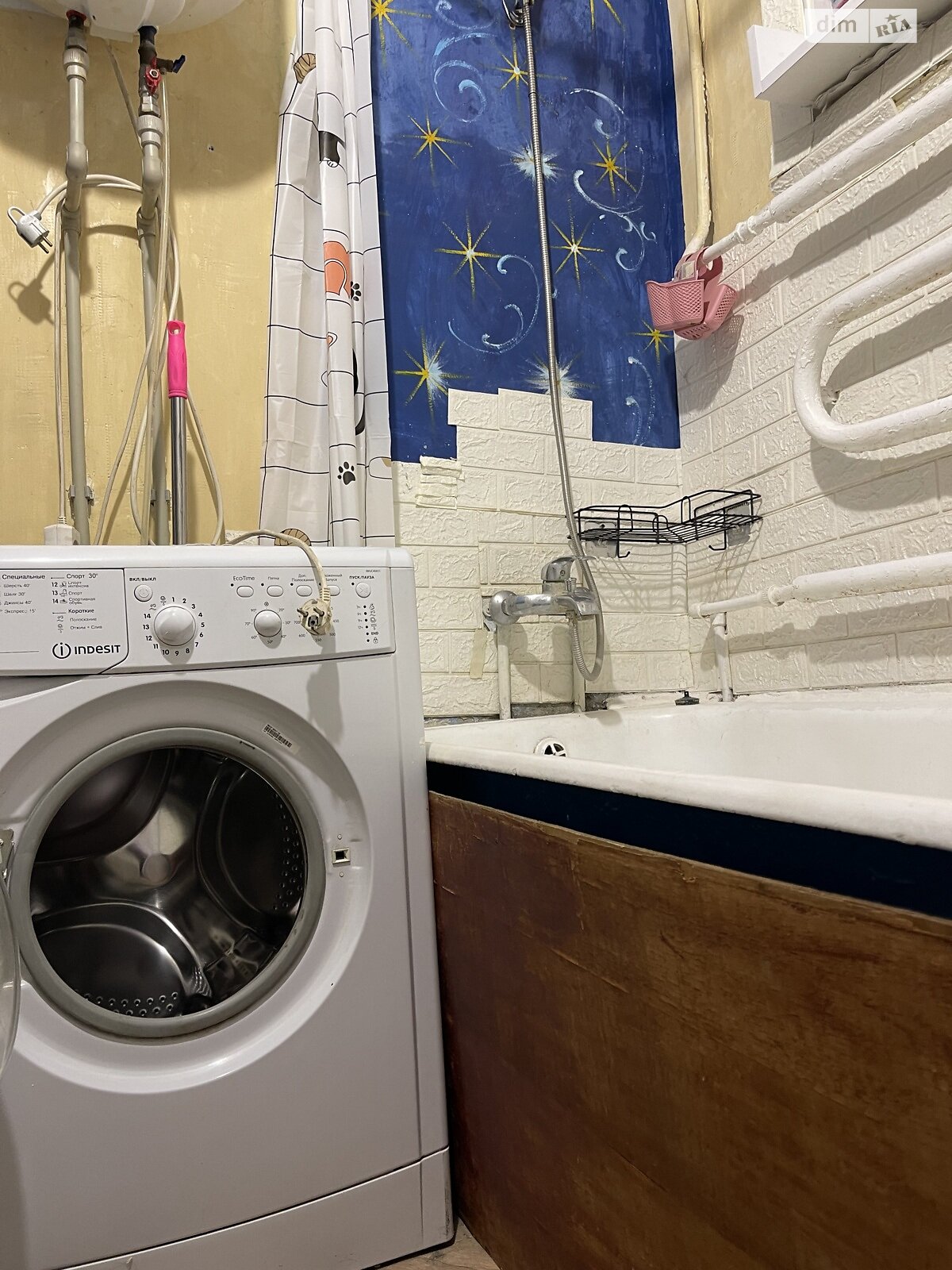 Продажа однокомнатной квартиры в Виннице, на ул. Стеценко 25, район Ближнее замостье фото 1