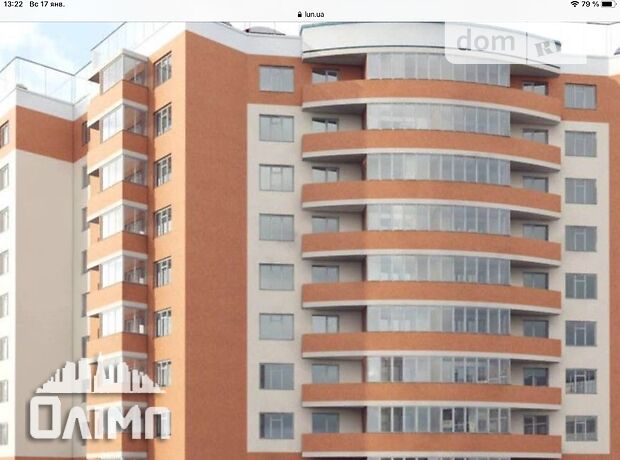 Продажа однокомнатной квартиры в Виннице, на ул. Стрелецкая 1 район Ближнее замостье фото 1 Продажа однокомнатной квартиры в Виннице, на ул. Стрелецкая 1 район Ближнее замостье фото 1