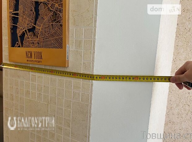 Продажа трехкомнатной квартиры в Виннице, на ул. Стрелецкая район Ближнее замостье фото 1 Продажа трехкомнатной квартиры в Виннице, на ул. Стрелецкая район Ближнее замостье фото 1