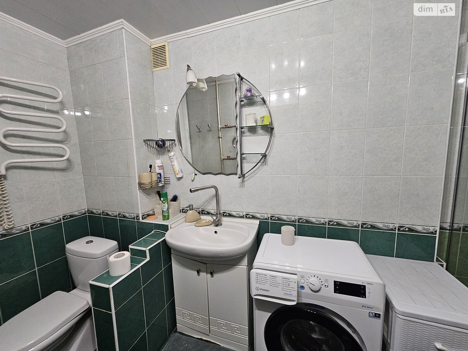 Продажа трехкомнатной квартиры в Виннице, на ул. Стрелецкая 16А, район Ближнее замостье фото 1 Продажа трехкомнатной квартиры в Виннице, на ул. Стрелецкая 16А, район Ближнее замостье фото 1
