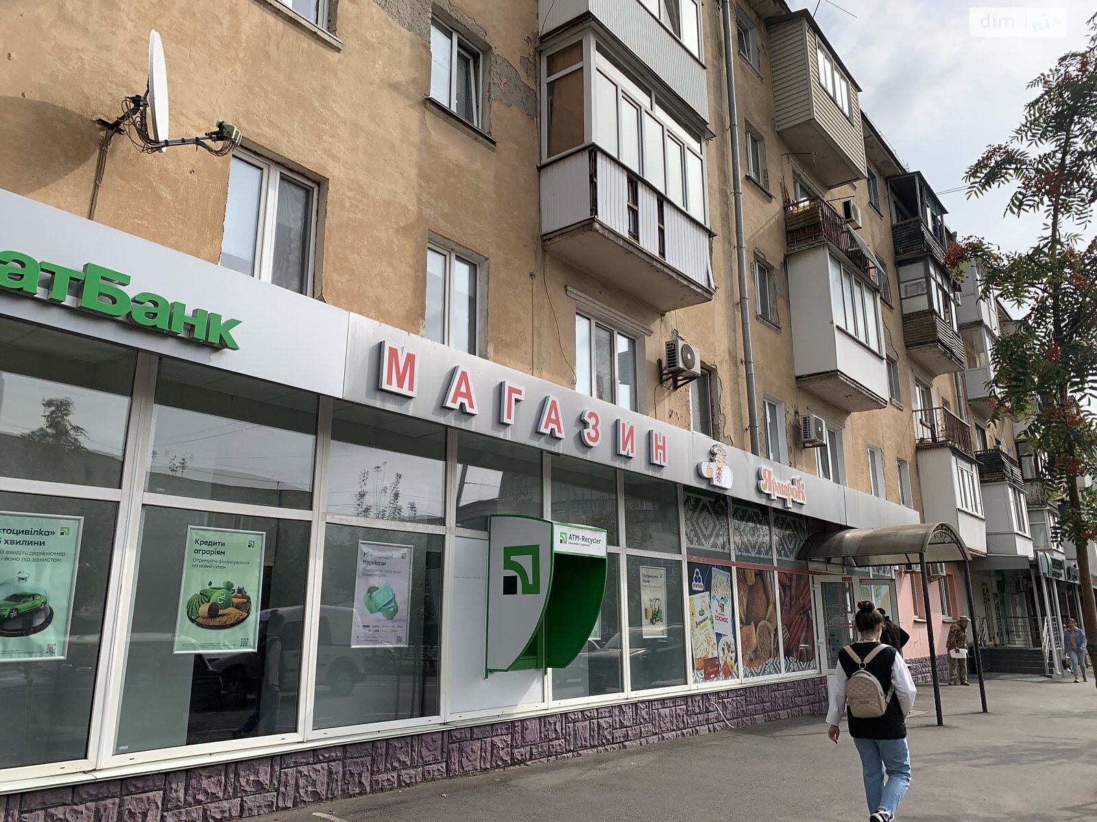 Продаж однокімнатної квартири в Вінниці, на вул. Замостянська, район Ближнє замостя фото 1 Продаж однокімнатної квартири в Вінниці, на вул. Замостянська, район Ближнє замостя фото 1