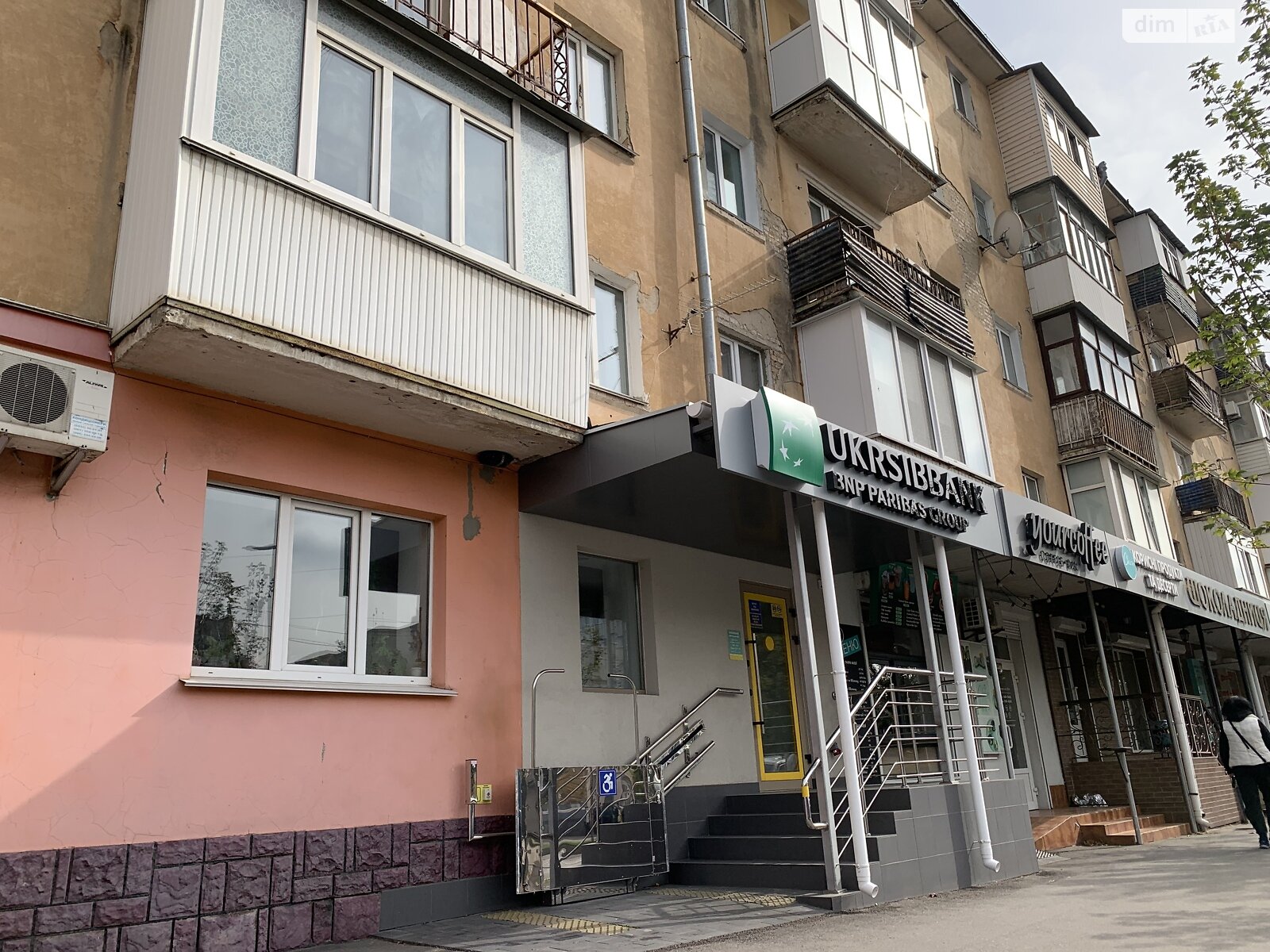 Продаж однокімнатної квартири в Вінниці, на вул. Замостянська, район Ближнє замостя фото 1 Продаж однокімнатної квартири в Вінниці, на вул. Замостянська, район Ближнє замостя фото 1