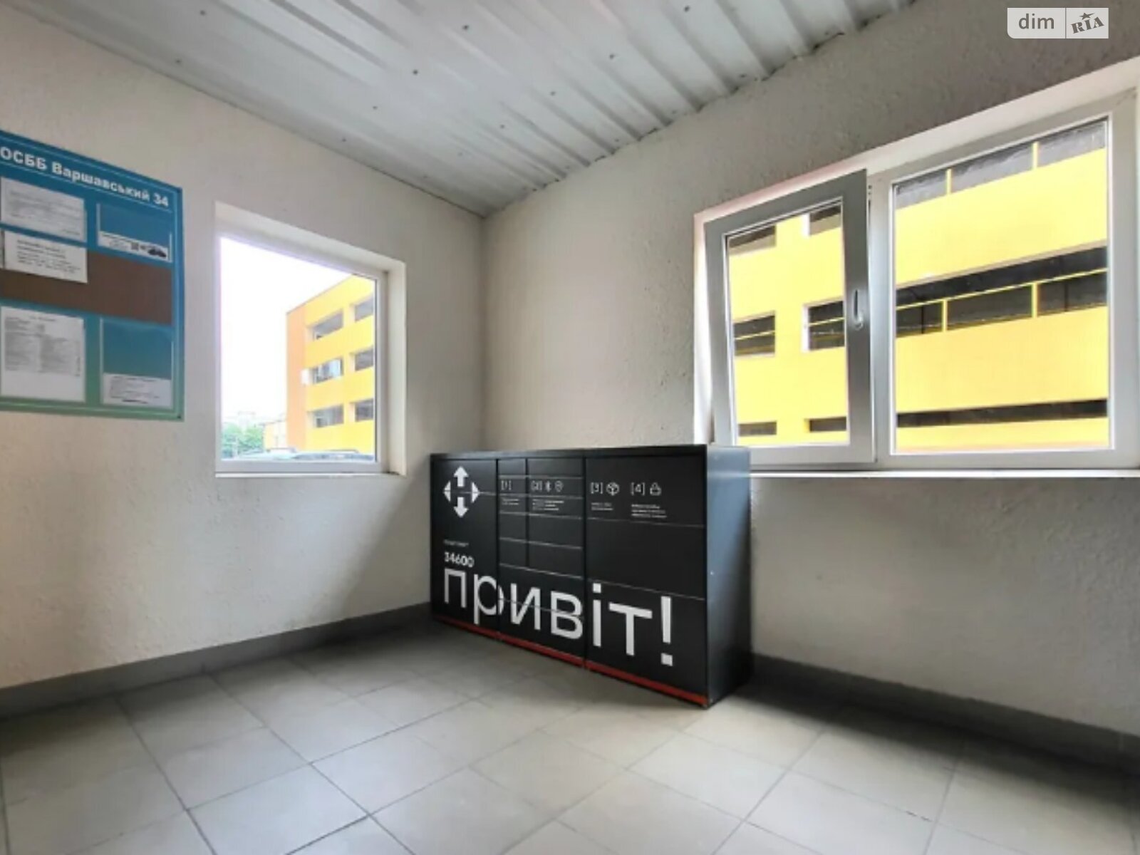 Продажа двухкомнатной квартиры в Виннице, на ул. Замостянская 34А, район Ближнее замостье фото 1 Продажа двухкомнатной квартиры в Виннице, на ул. Замостянская 34А, район Ближнее замостье фото 1