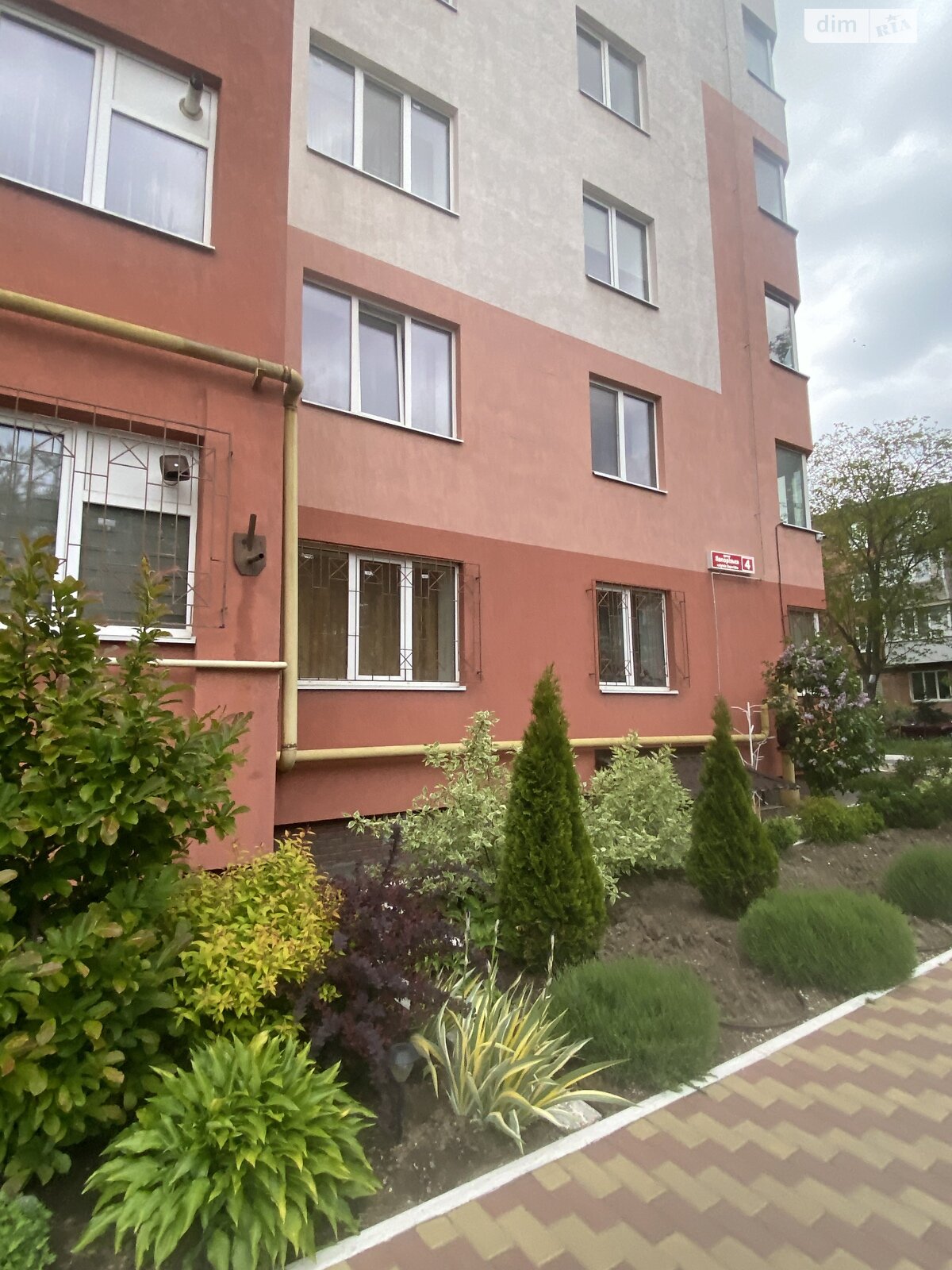 Продажа двухкомнатной квартиры в Виннице, на ул. Запорожская 4, район Замостье фото 1 Продажа двухкомнатной квартиры в Виннице, на ул. Запорожская 4, район Замостье фото 1