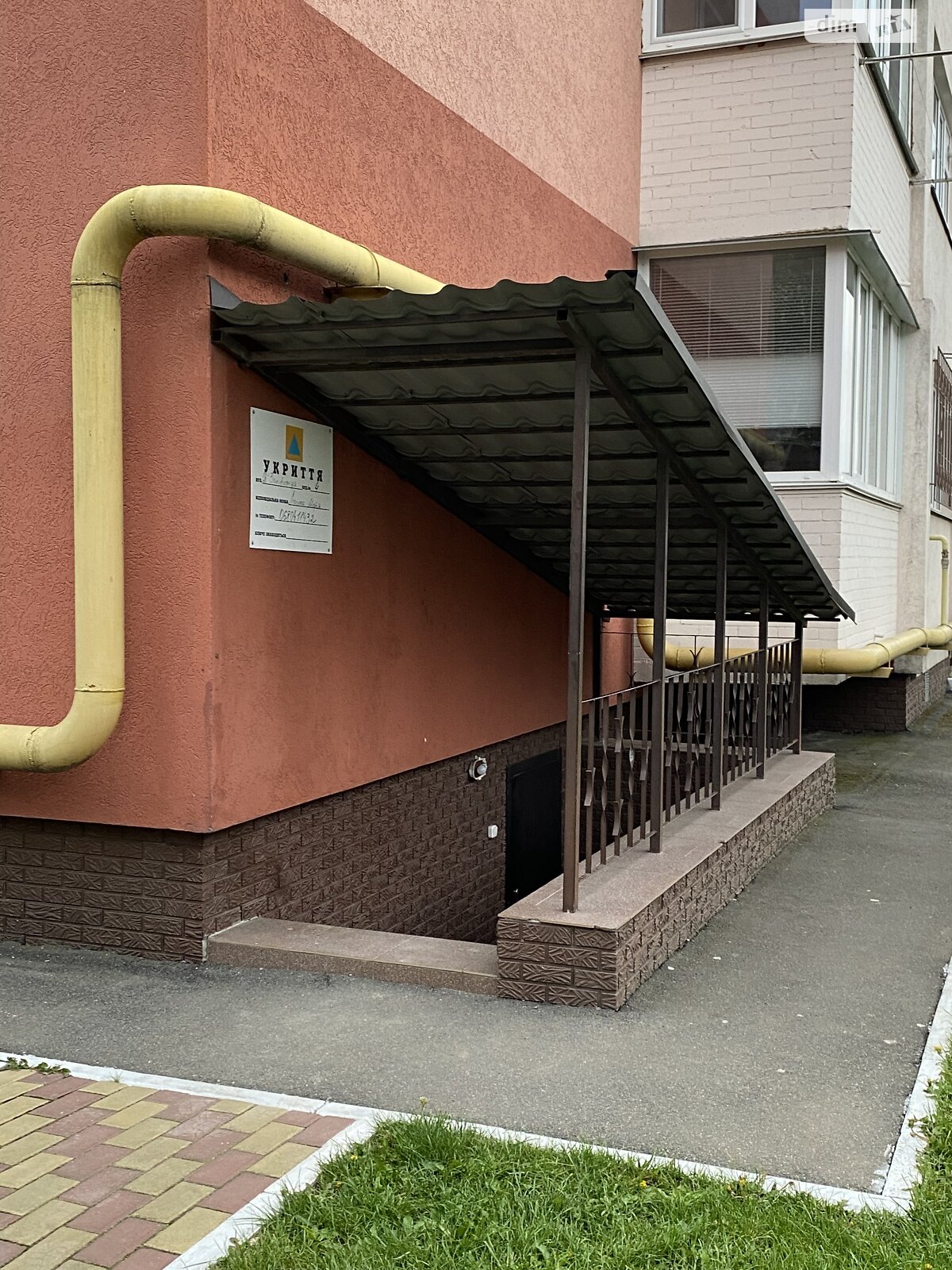 Продажа двухкомнатной квартиры в Виннице, на ул. Запорожская 4, район Замостье фото 1 Продажа двухкомнатной квартиры в Виннице, на ул. Запорожская 4, район Замостье фото 1