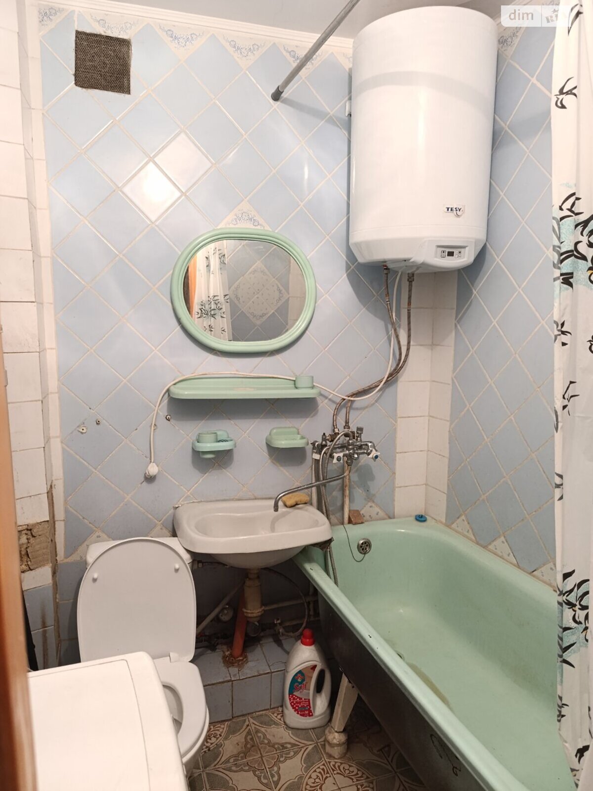 Продаж однокімнатної квартири в Вінниці, на вул. Запорізька, район Ближнє замостя фото 1 Продаж однокімнатної квартири в Вінниці, на вул. Запорізька, район Ближнє замостя фото 1