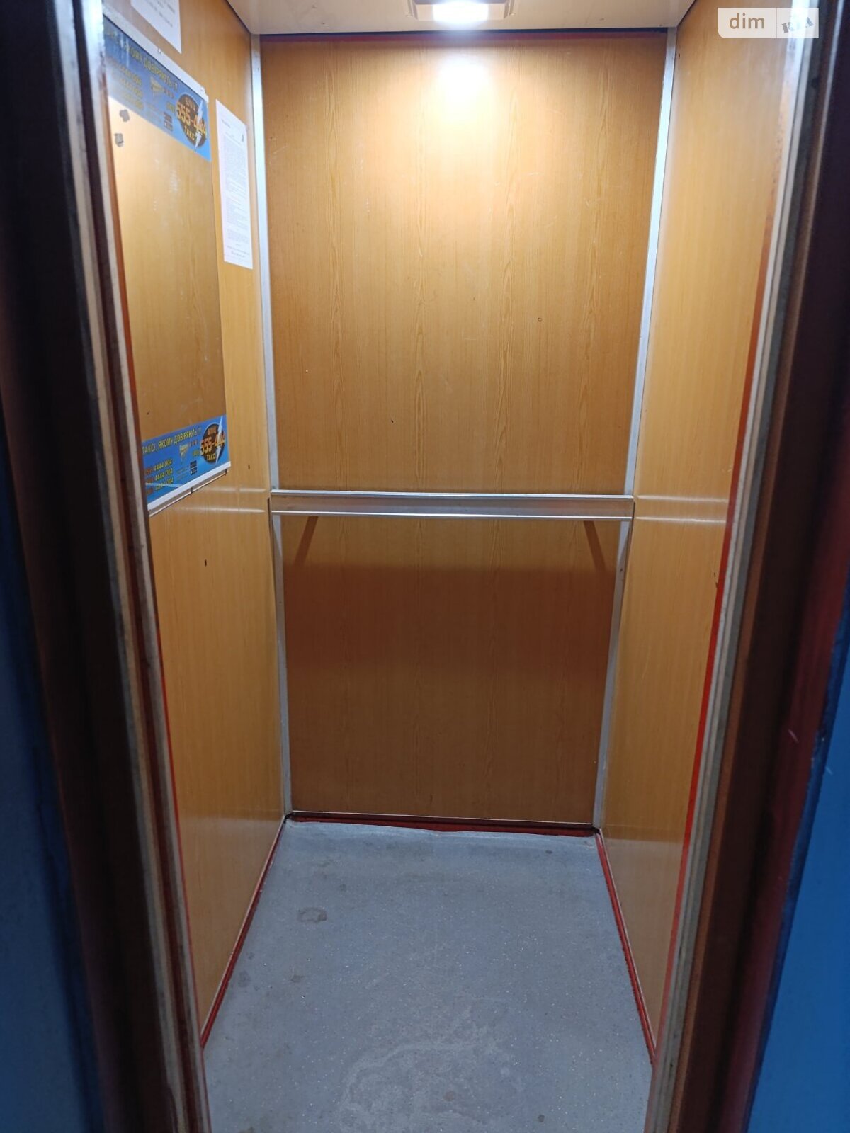 Продаж однокімнатної квартири в Вінниці, на вул. Запорізька, район Ближнє замостя фото 1 Продаж однокімнатної квартири в Вінниці, на вул. Запорізька, район Ближнє замостя фото 1