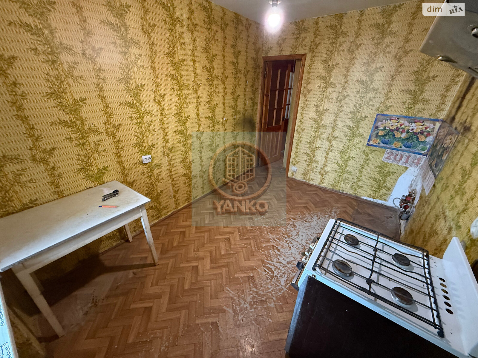 Продаж трикімнатної квартири в Вінниці, на вул. Запорізька, район Ближнє замостя фото 1 Продаж трикімнатної квартири в Вінниці, на вул. Запорізька, район Ближнє замостя фото 1