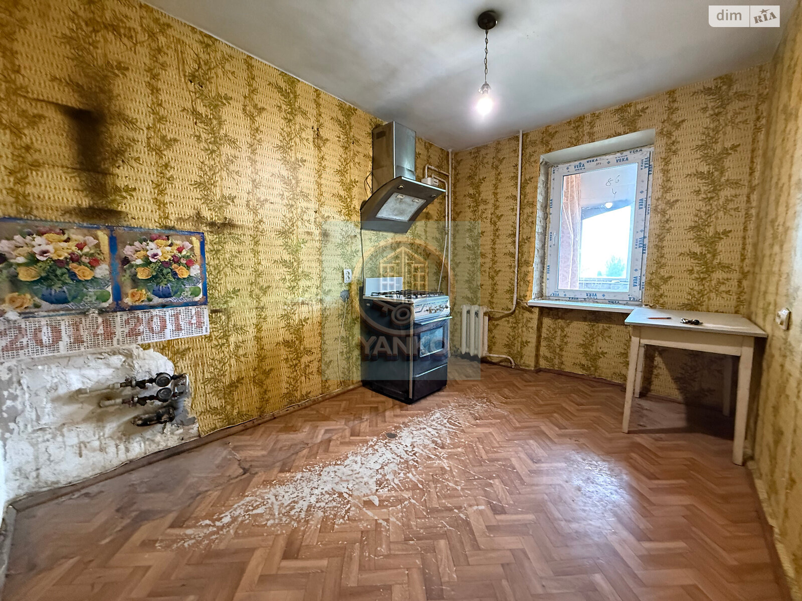 Продаж трикімнатної квартири в Вінниці, на вул. Запорізька, район Ближнє замостя фото 1 Продаж трикімнатної квартири в Вінниці, на вул. Запорізька, район Ближнє замостя фото 1