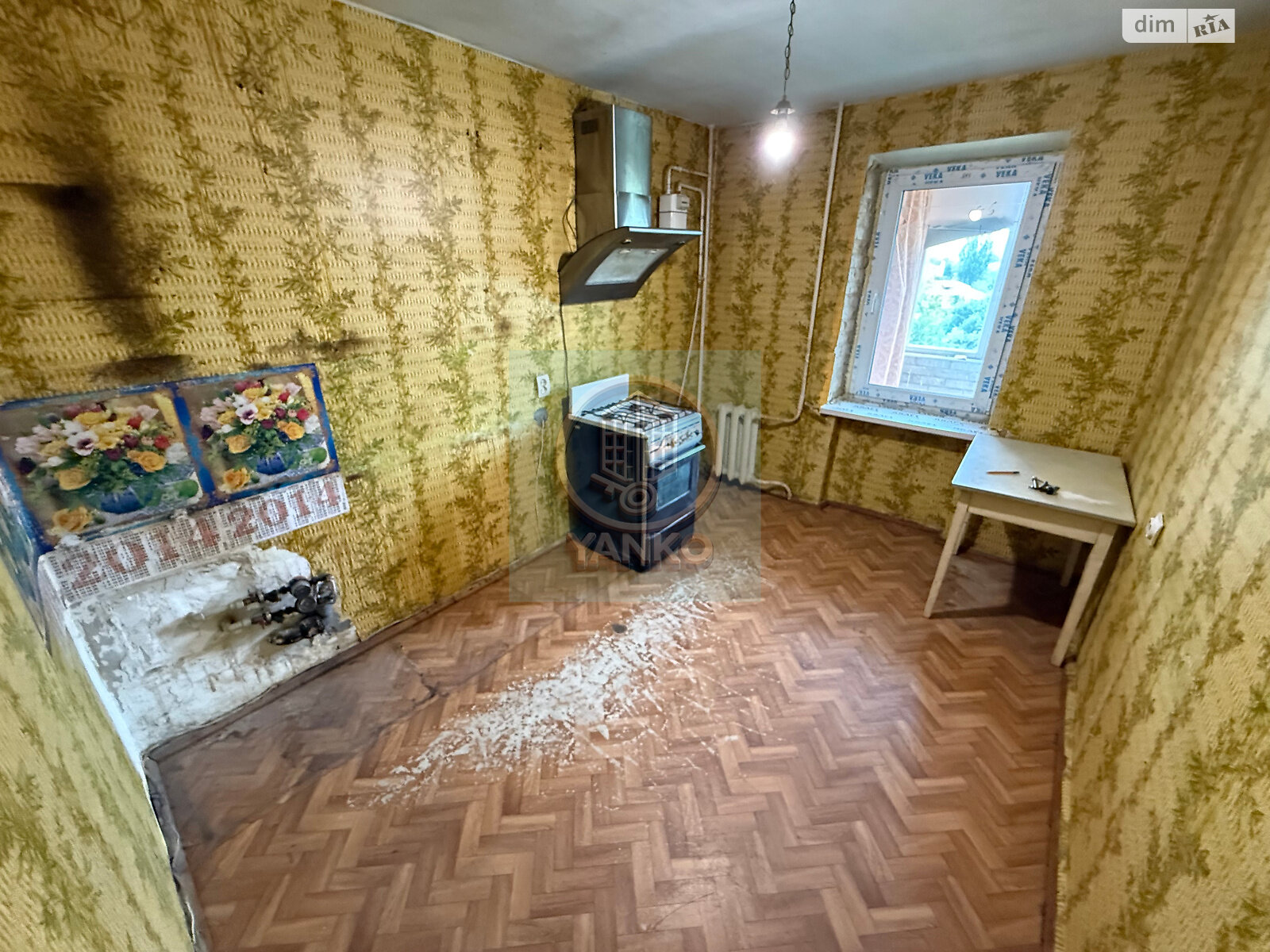 Продаж трикімнатної квартири в Вінниці, на вул. Запорізька, район Ближнє замостя фото 1 Продаж трикімнатної квартири в Вінниці, на вул. Запорізька, район Ближнє замостя фото 1