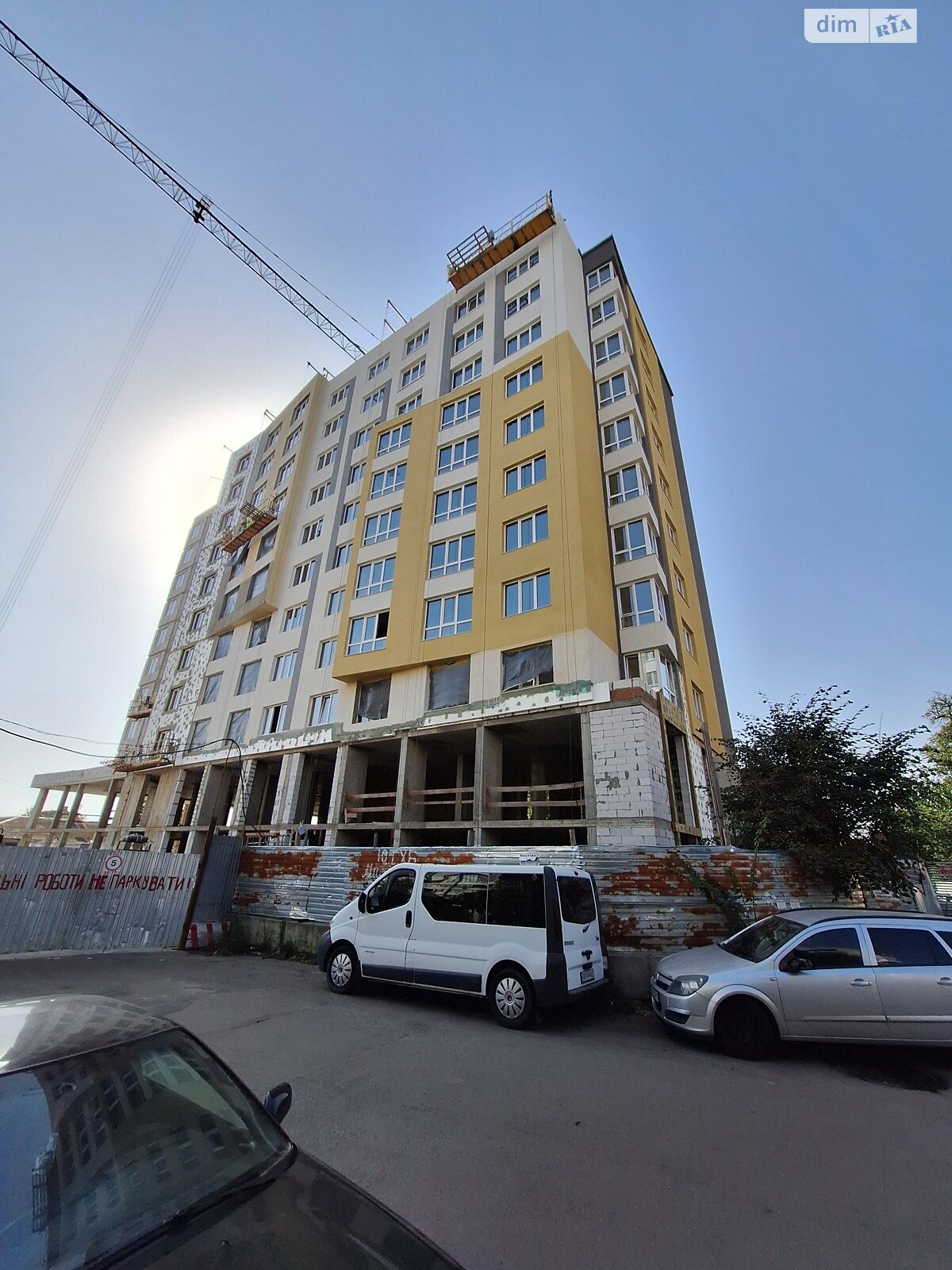 Продажа однокомнатной квартиры в Виннице, на ул. Евгения Пикуса, район Ближнее замостье фото 1 Продажа однокомнатной квартиры в Виннице, на ул. Евгения Пикуса, район Ближнее замостье фото 1