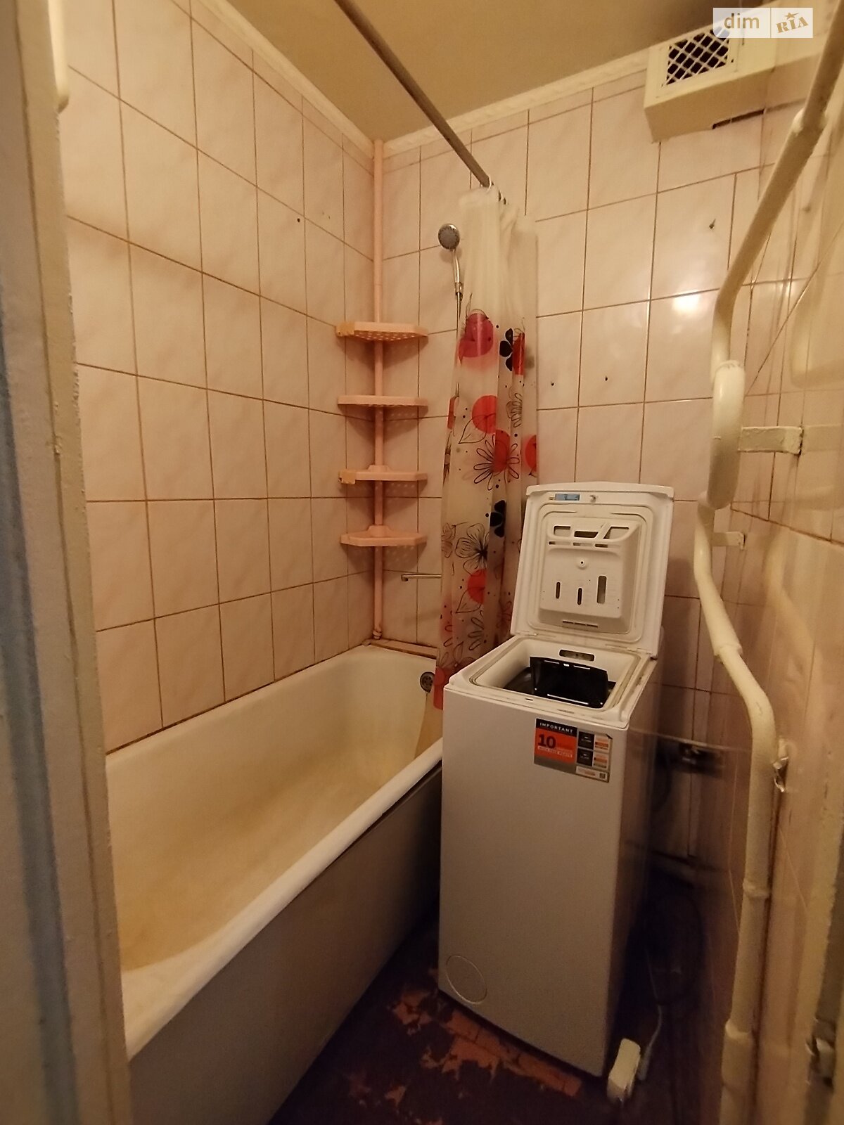 Продаж трикімнатної квартири в Вінниці, на вул. Академіка Янгеля 95, район Ближнє замостя фото 1 Продаж трикімнатної квартири в Вінниці, на вул. Академіка Янгеля 95, район Ближнє замостя фото 1