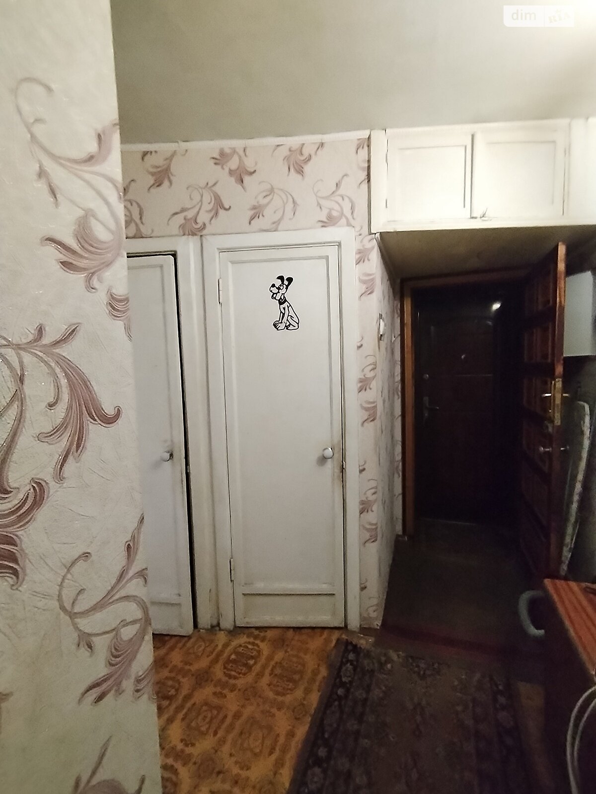 Продаж трикімнатної квартири в Вінниці, на вул. Академіка Янгеля 95, район Ближнє замостя фото 1 Продаж трикімнатної квартири в Вінниці, на вул. Академіка Янгеля 95, район Ближнє замостя фото 1