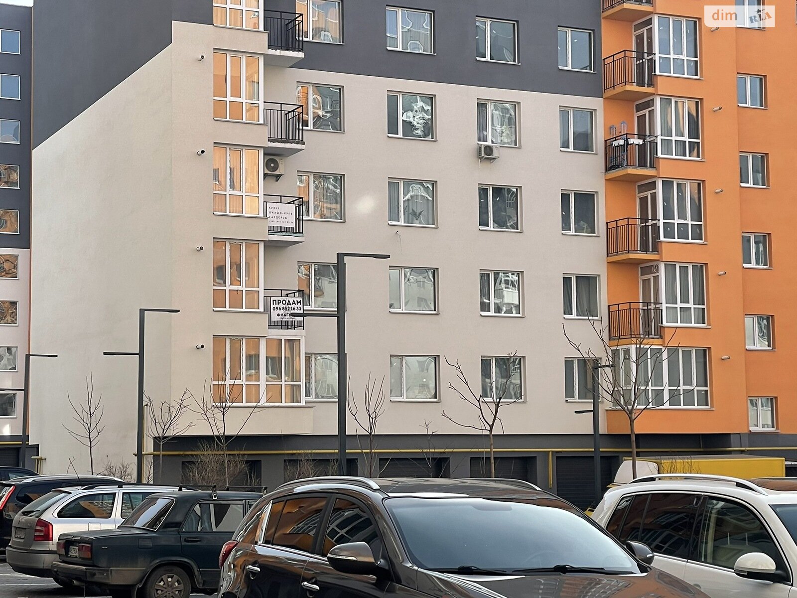 Продажа двухкомнатной квартиры в Винницких Хуторах, на шоссе Немировское, кв. 59, фото 1 Продажа двухкомнатной квартиры в Винницких Хуторах, на шоссе Немировское, кв. 59, фото 1